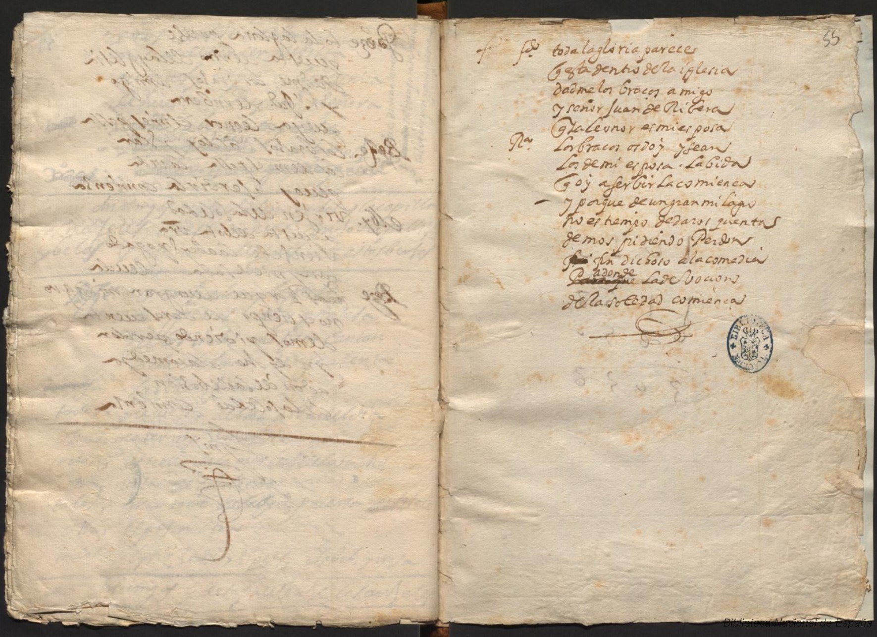 Ultima pagina dell'opera
