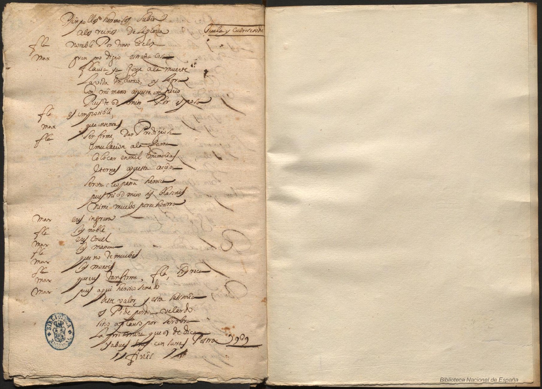 Ultima pagina dell'opera