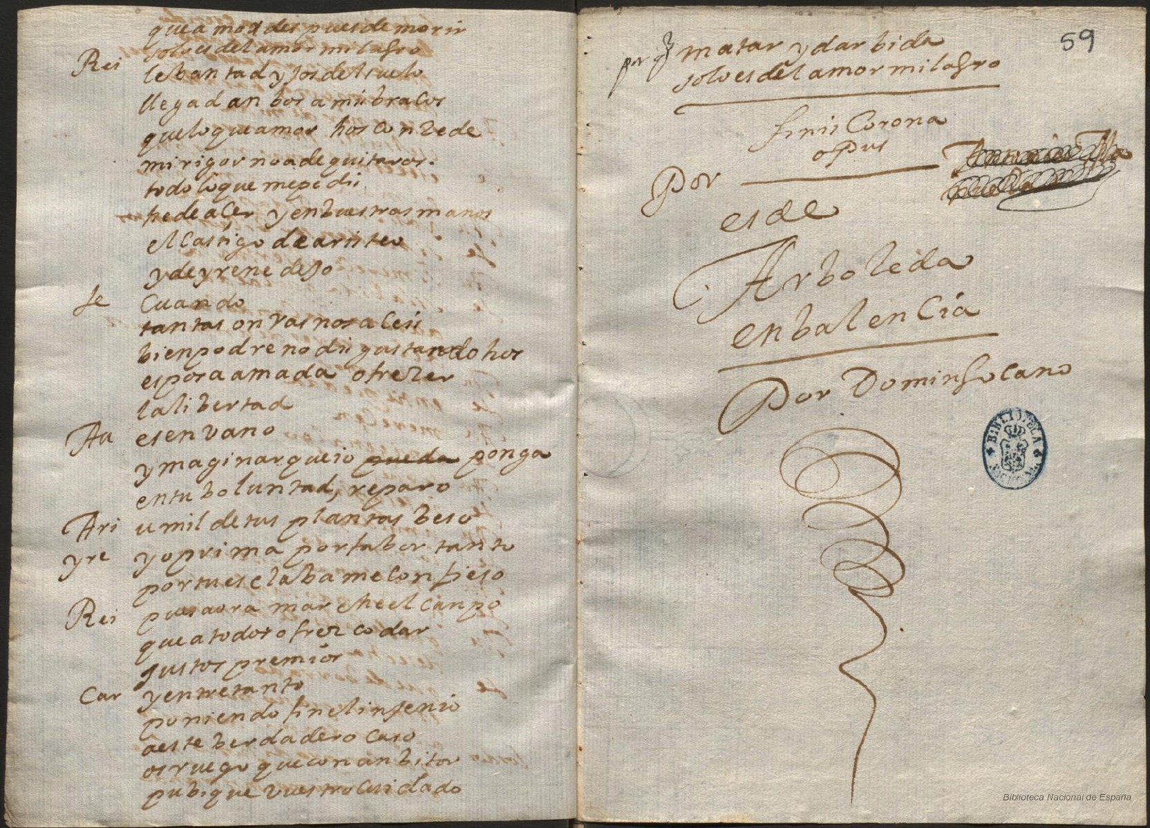 Ultima pagina dell'opera