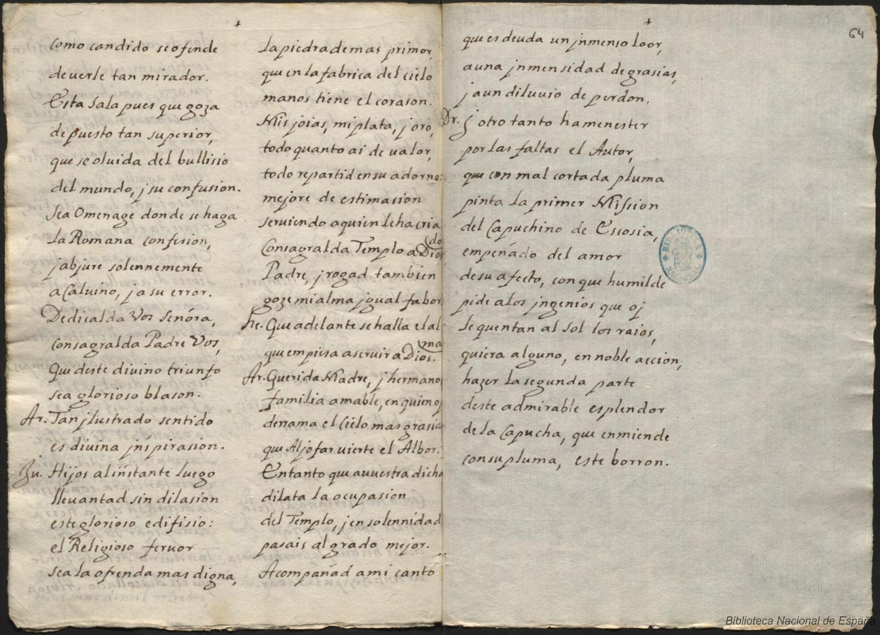 Ultima pagina dell'opera