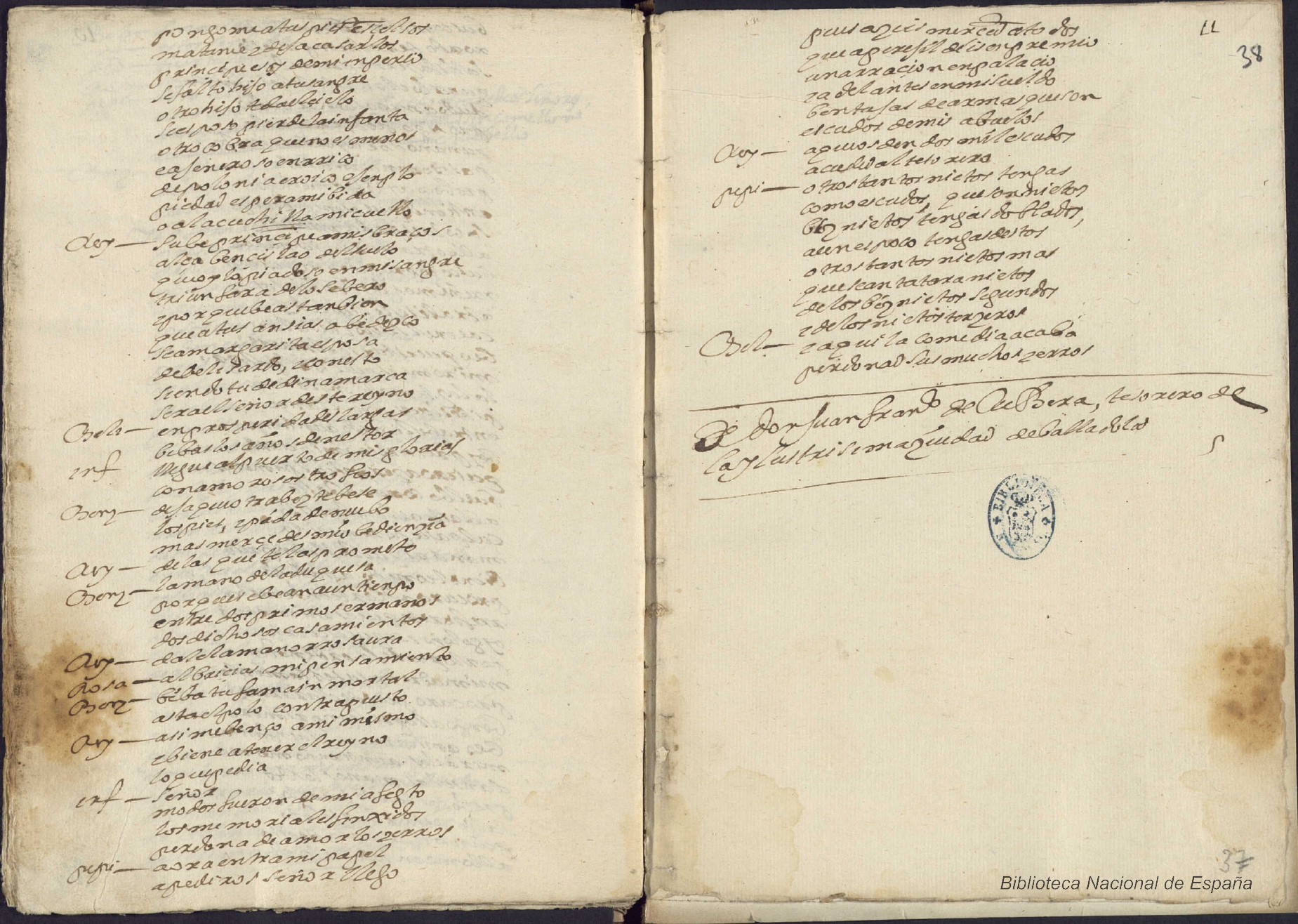Ultima pagina dell'opera
