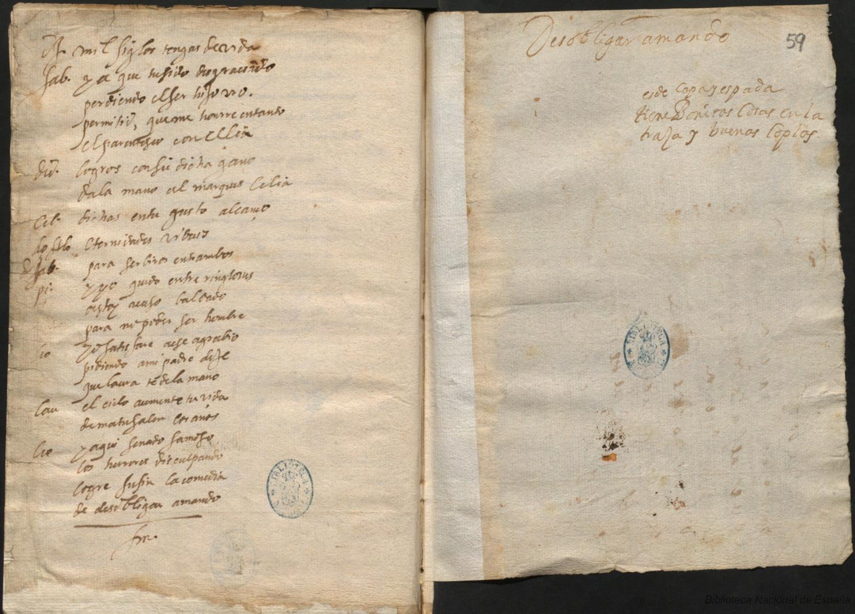 Ultima pagina dell'opera