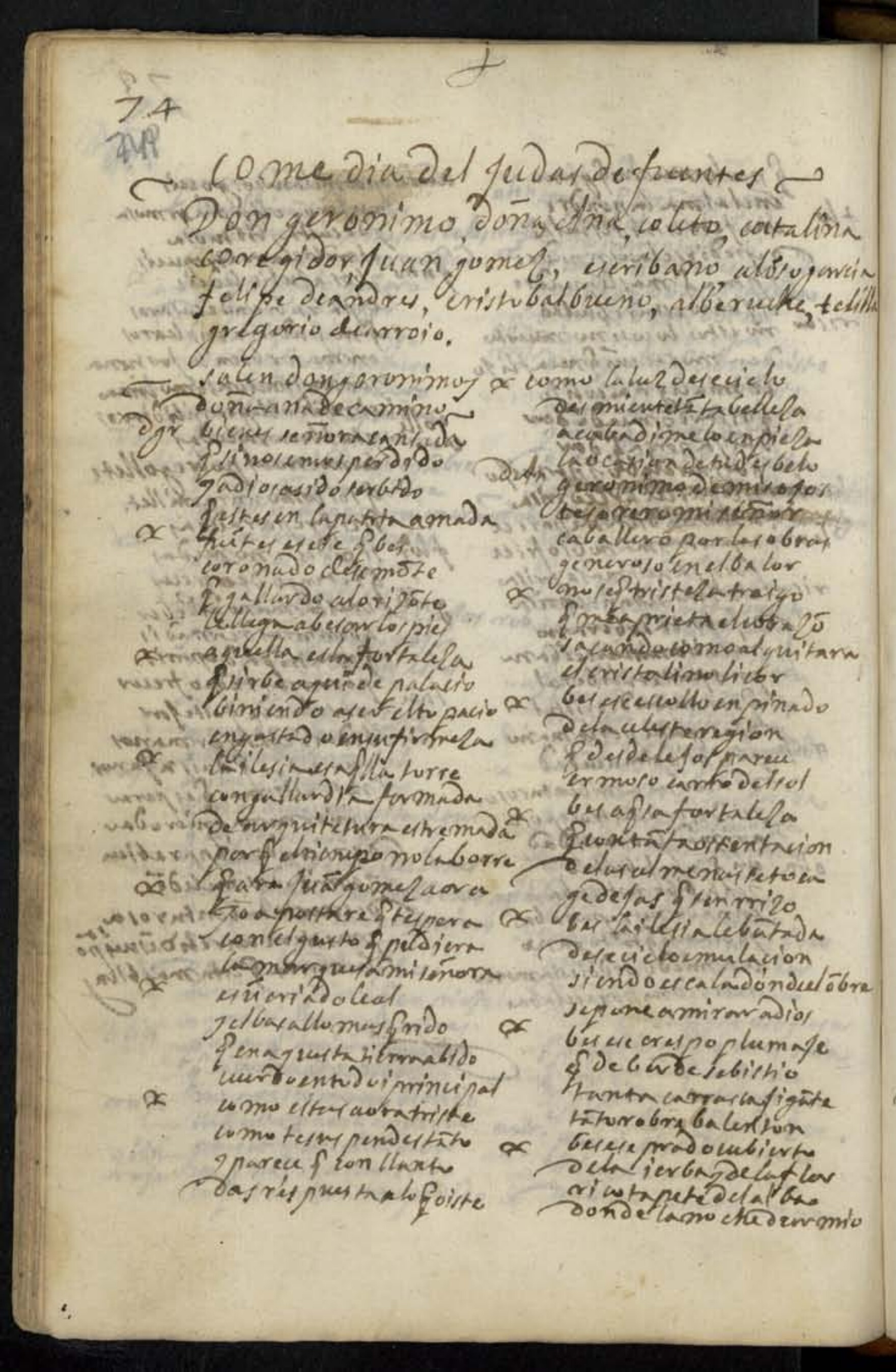 Prima pagina dell'opera