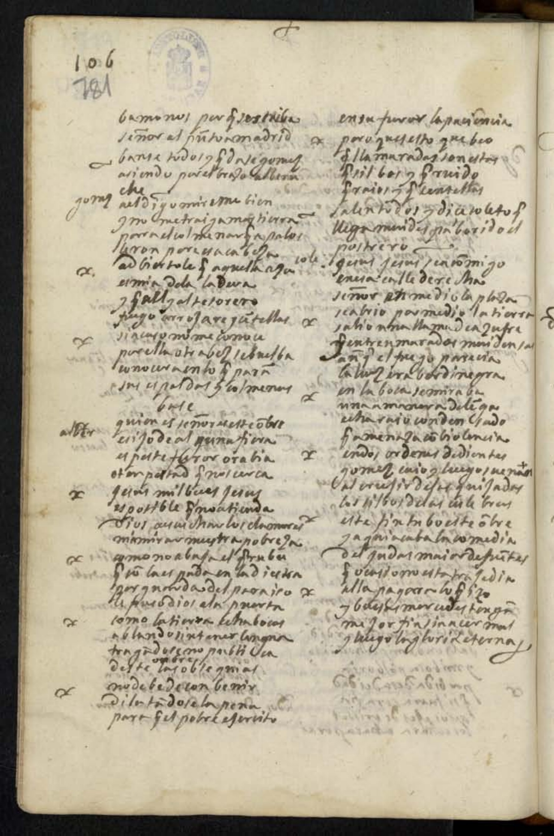 Ultima pagina dell'opera