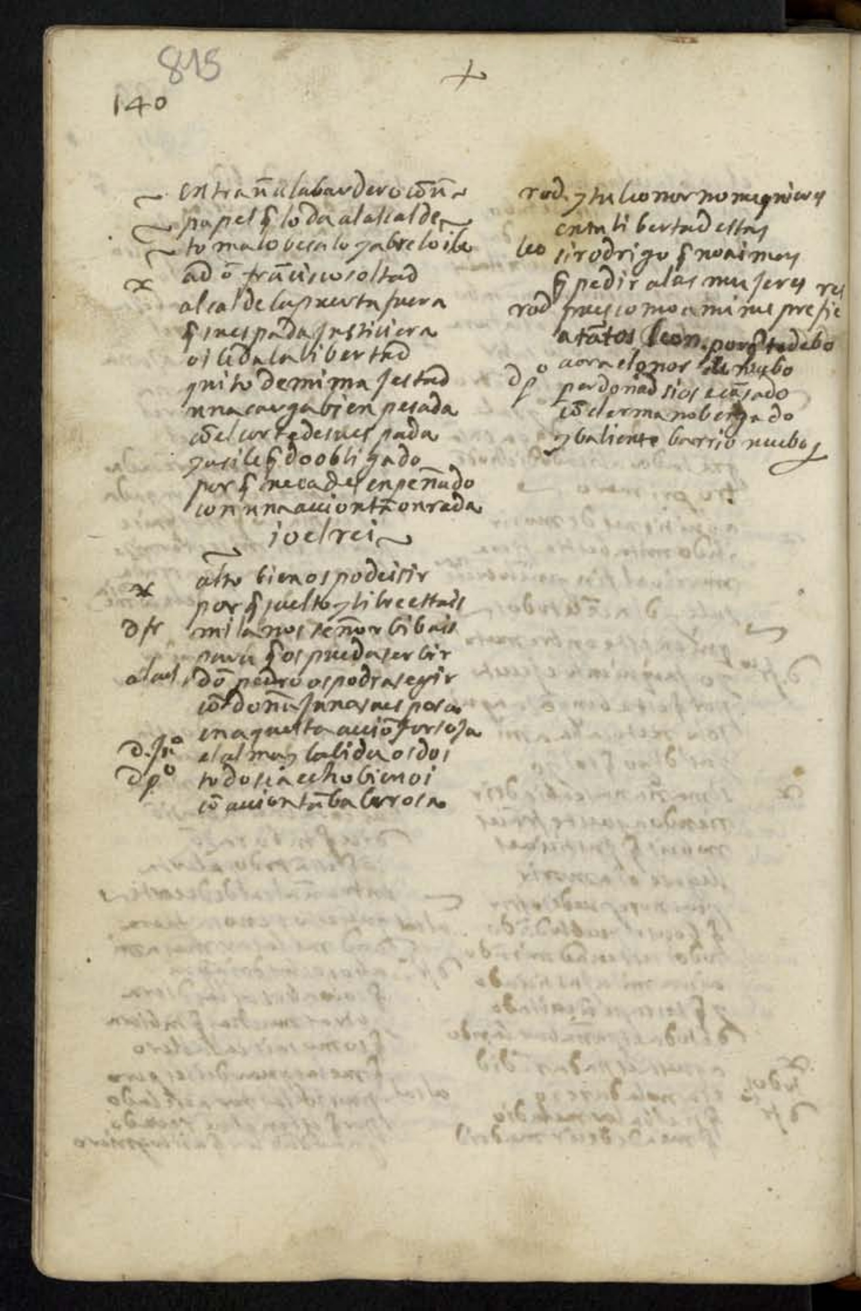 Ultima pagina dell'opera