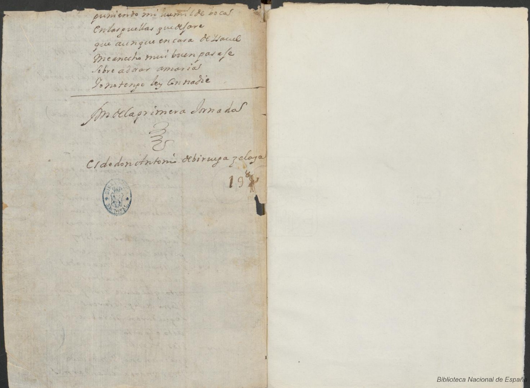 Ultima pagina dell'opera