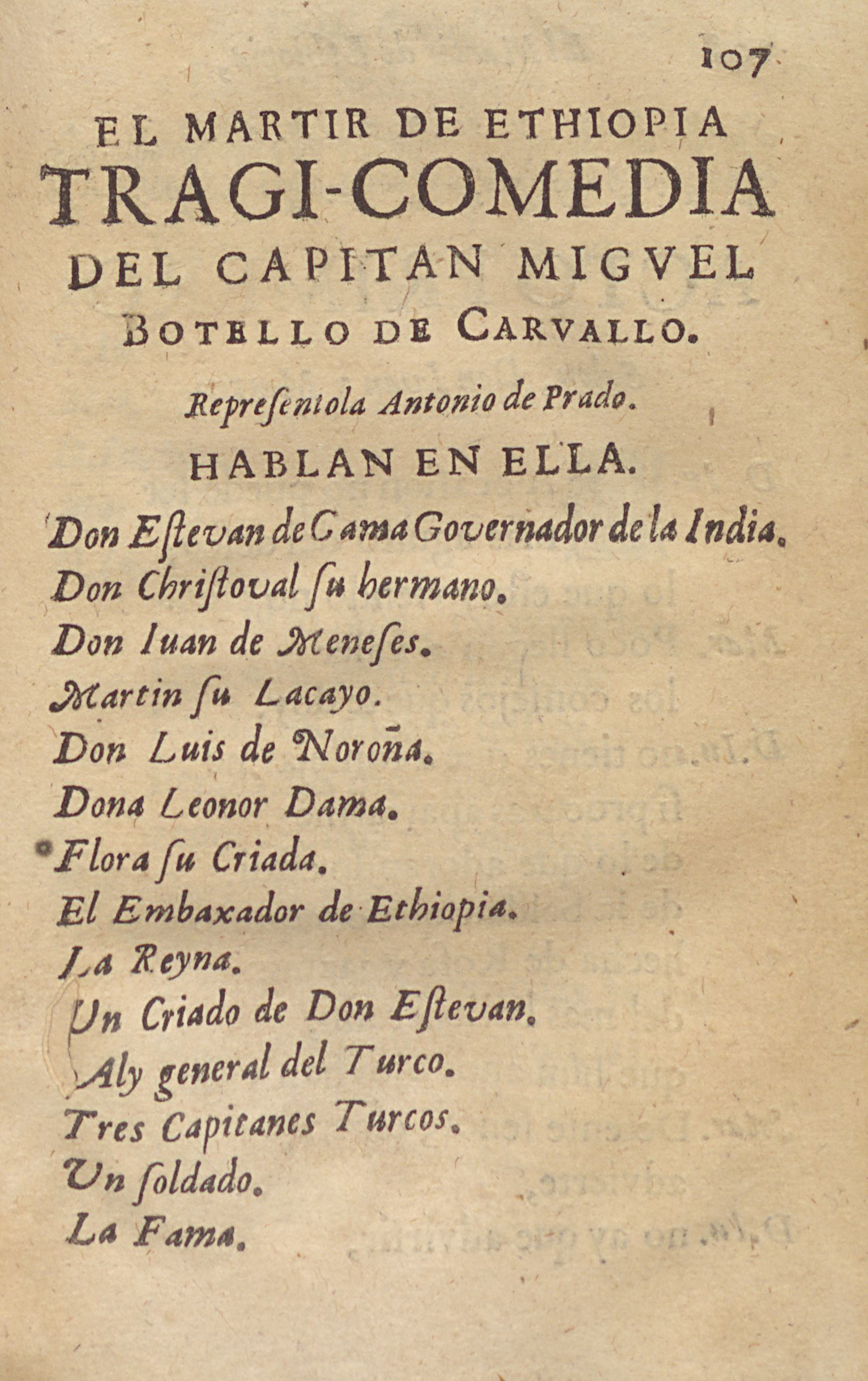 Prima pagina dell'opera