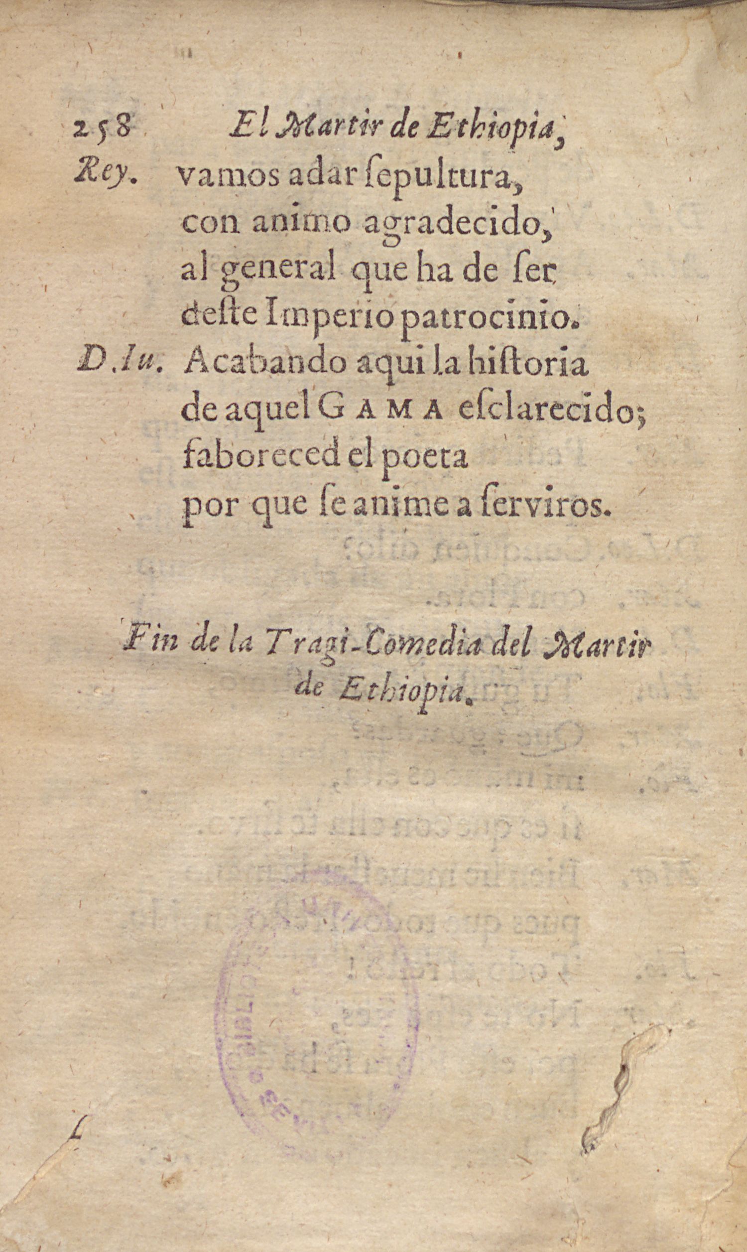 Ultima pagina dell'opera