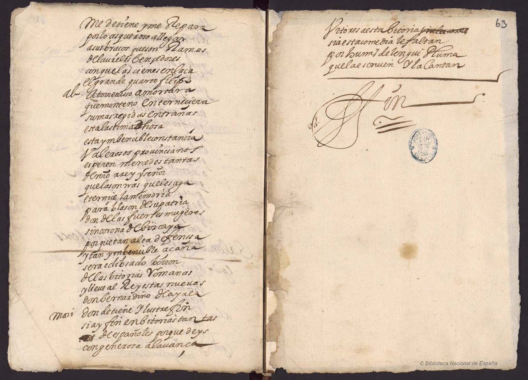 Ultima pagina dell'opera