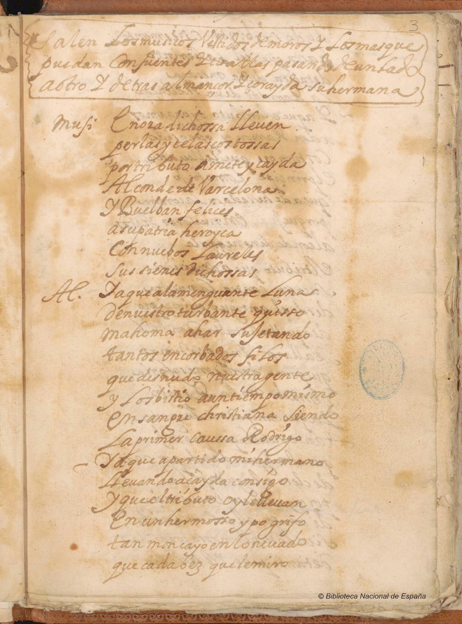 Prima pagina dell'opera