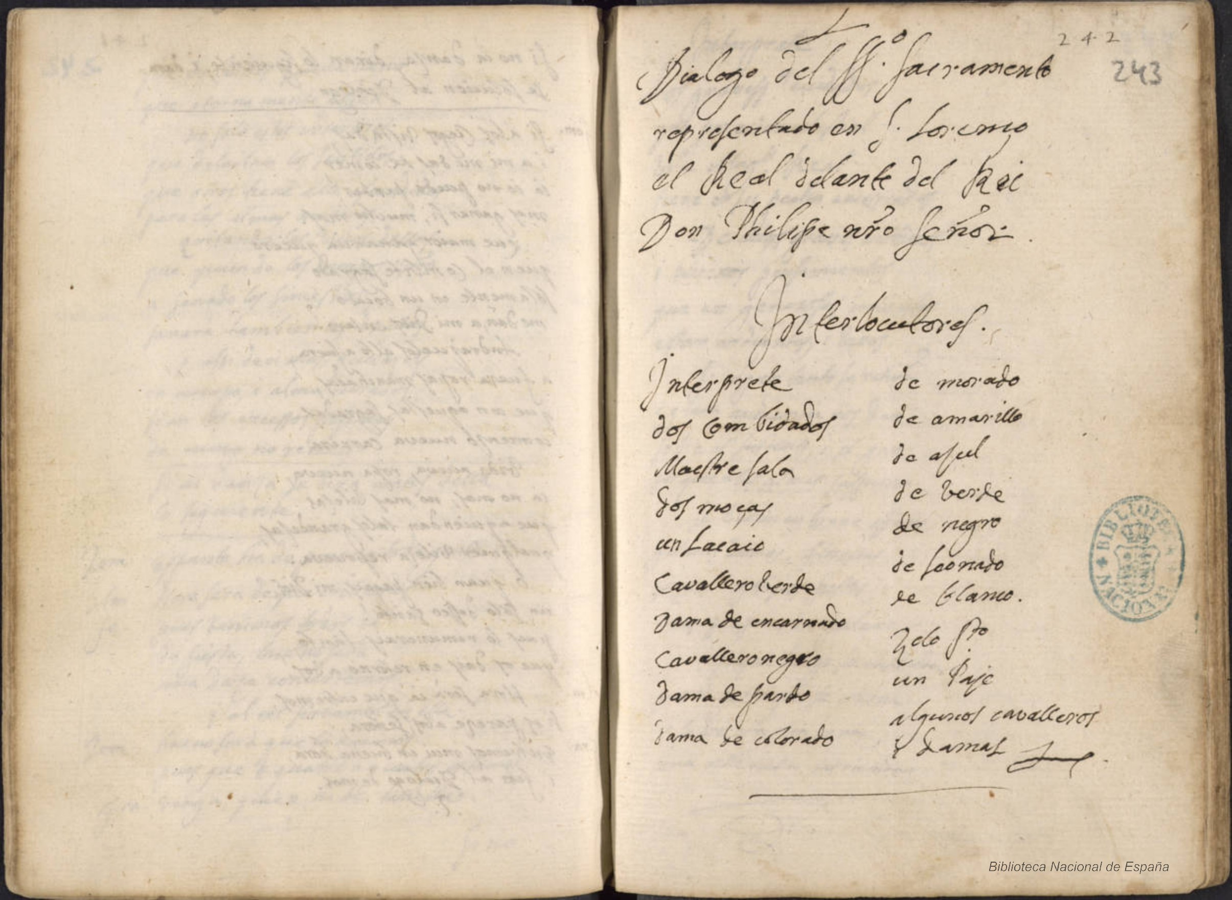 Prima pagina dell'opera