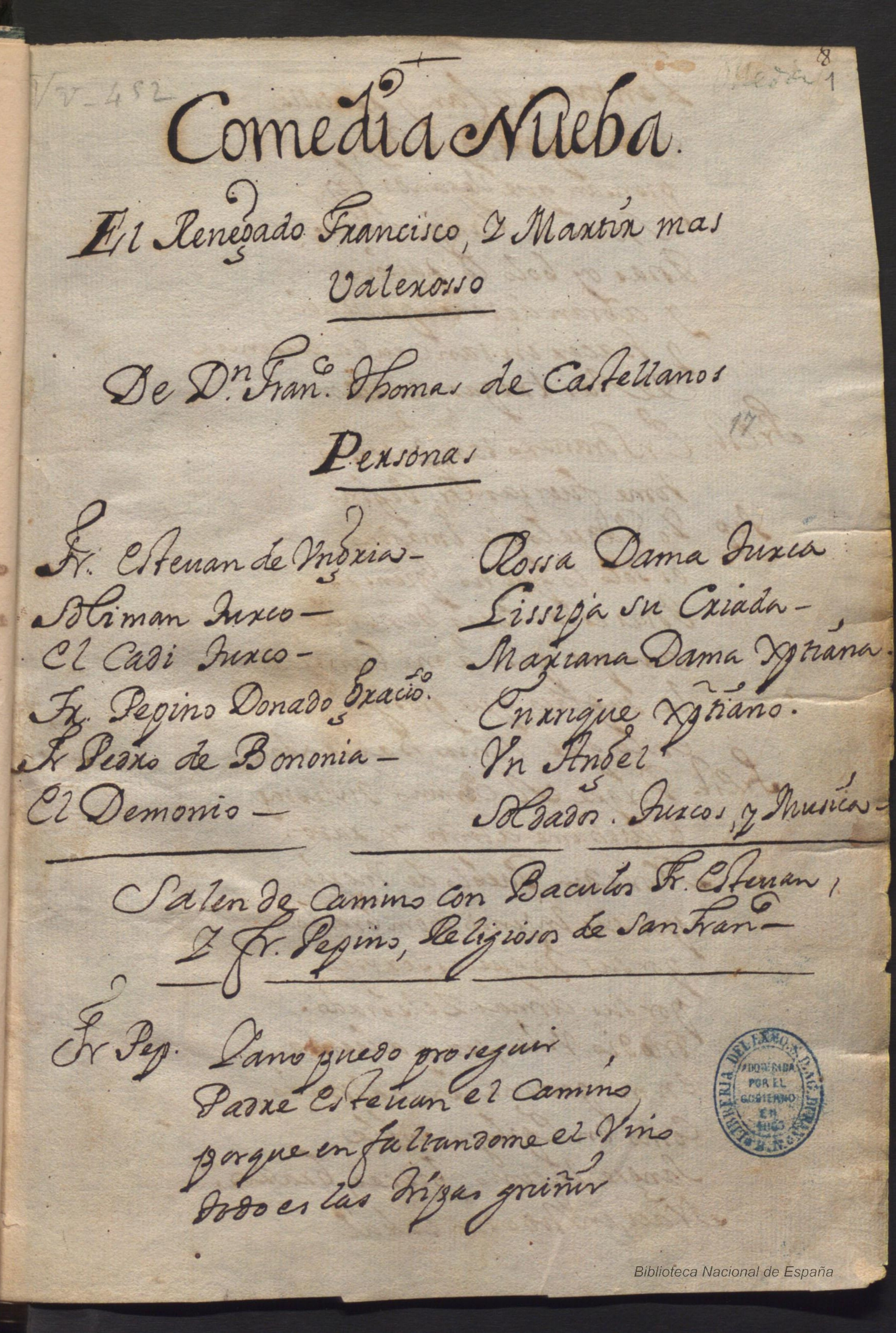 Prima pagina dell'opera