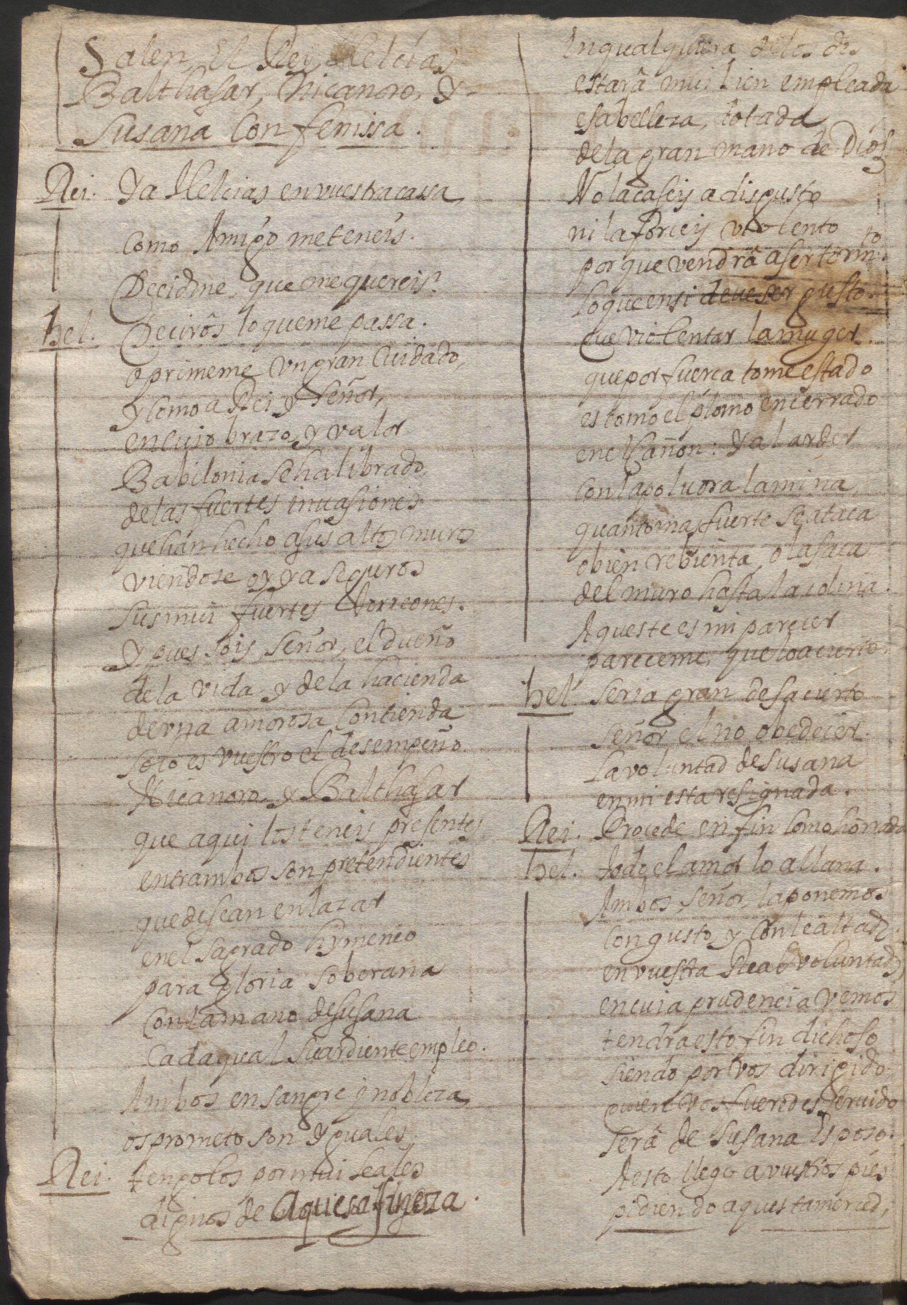 Prima pagina dell'opera