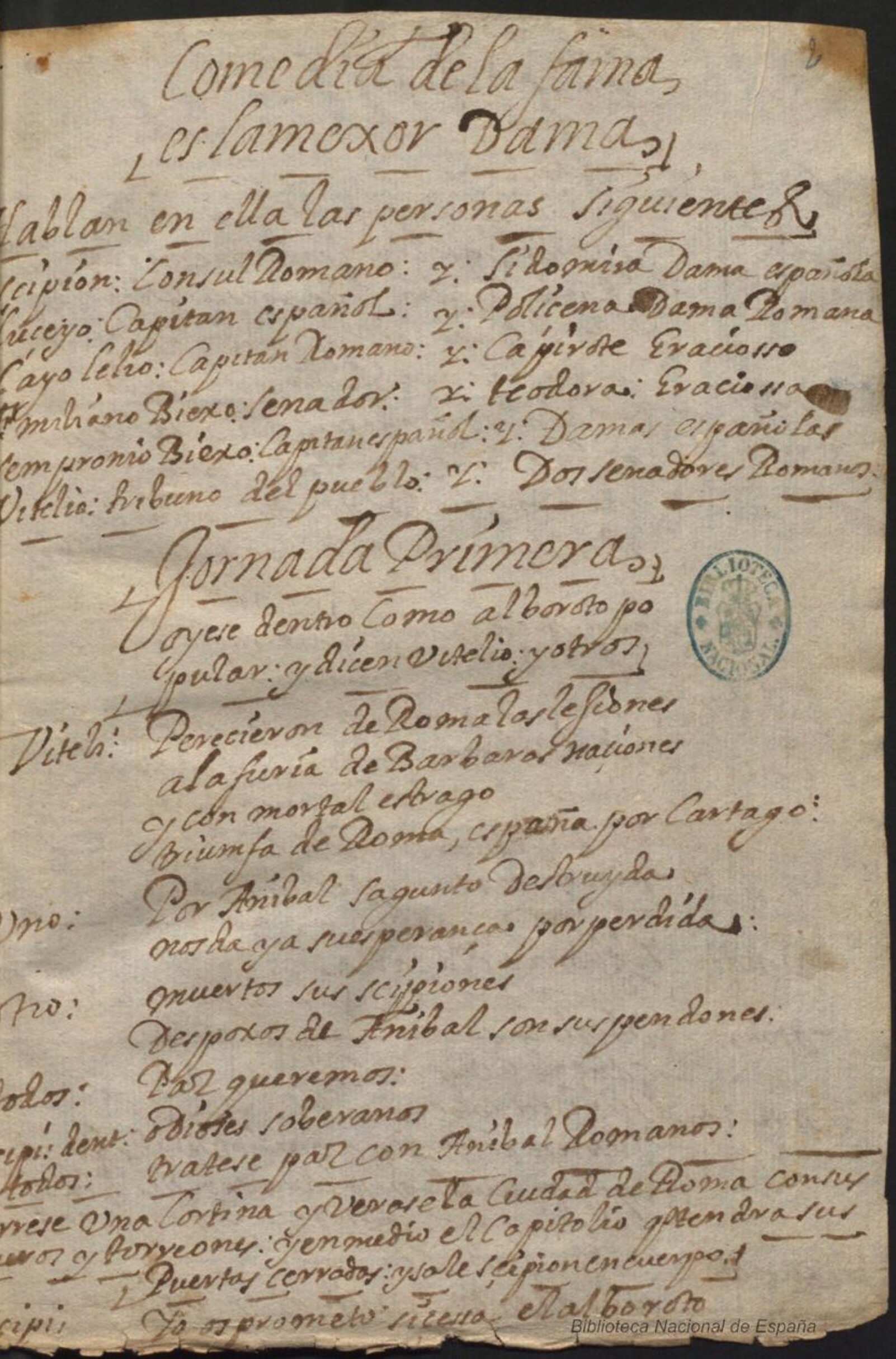Prima pagina dell'opera