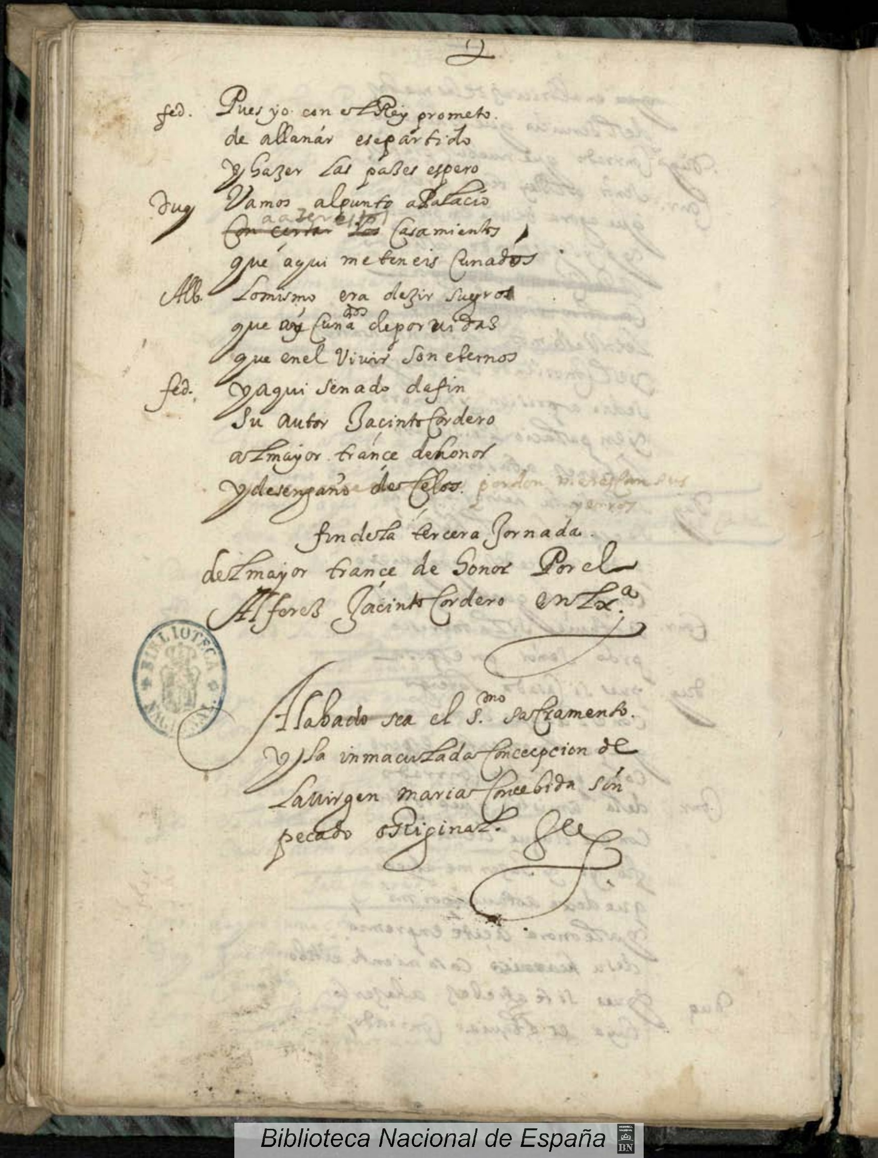 Ultima pagina dell'opera