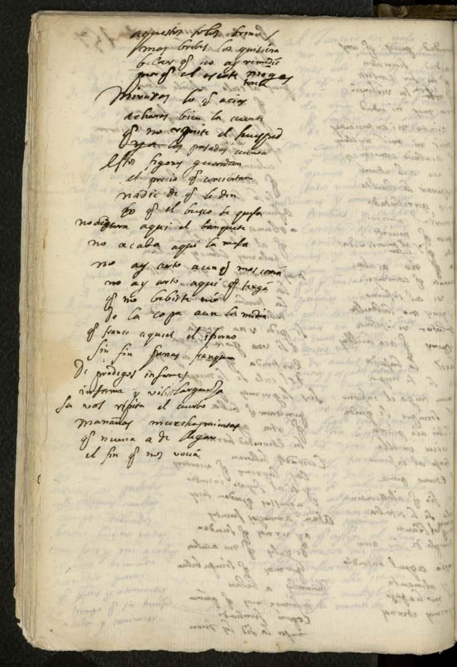 Ultima pagina dell'opera