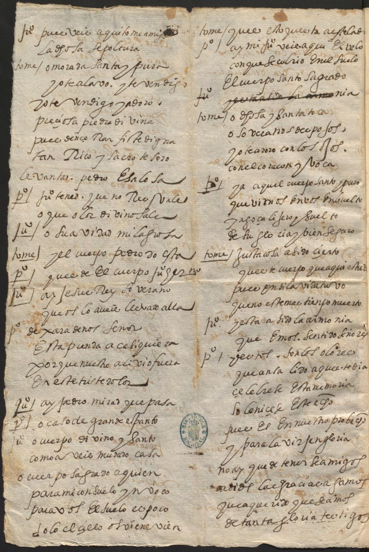 Ultima pagina dell'opera