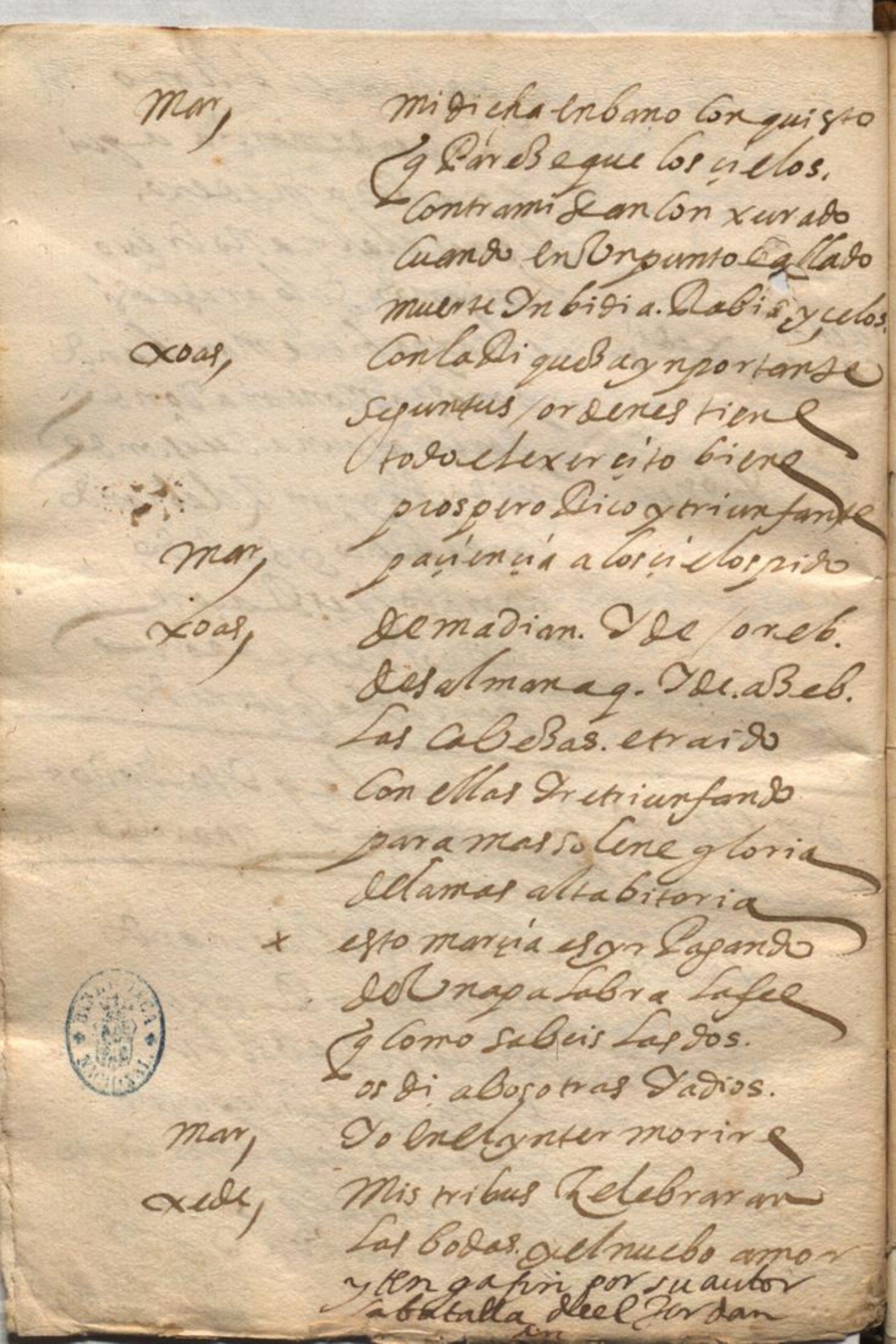Ultima pagina dell'opera