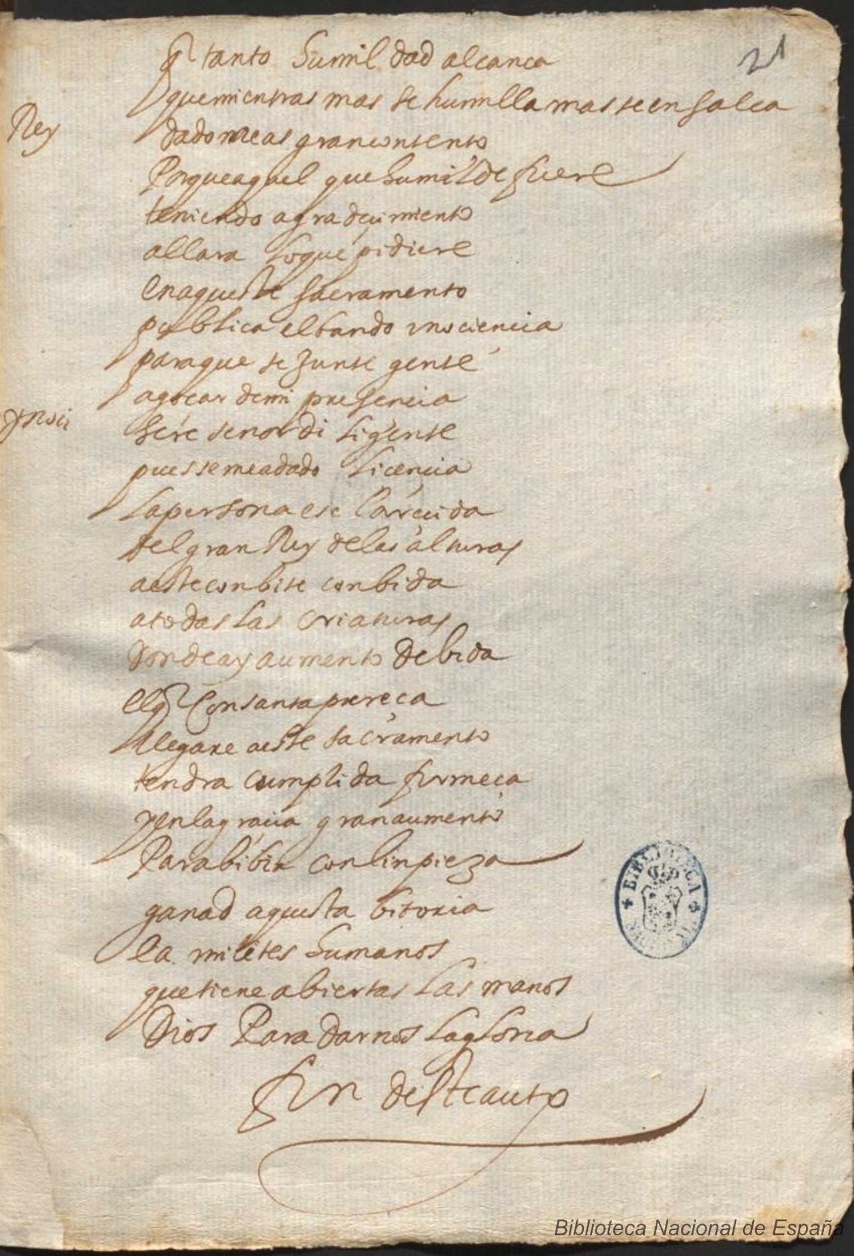Última página de la obra