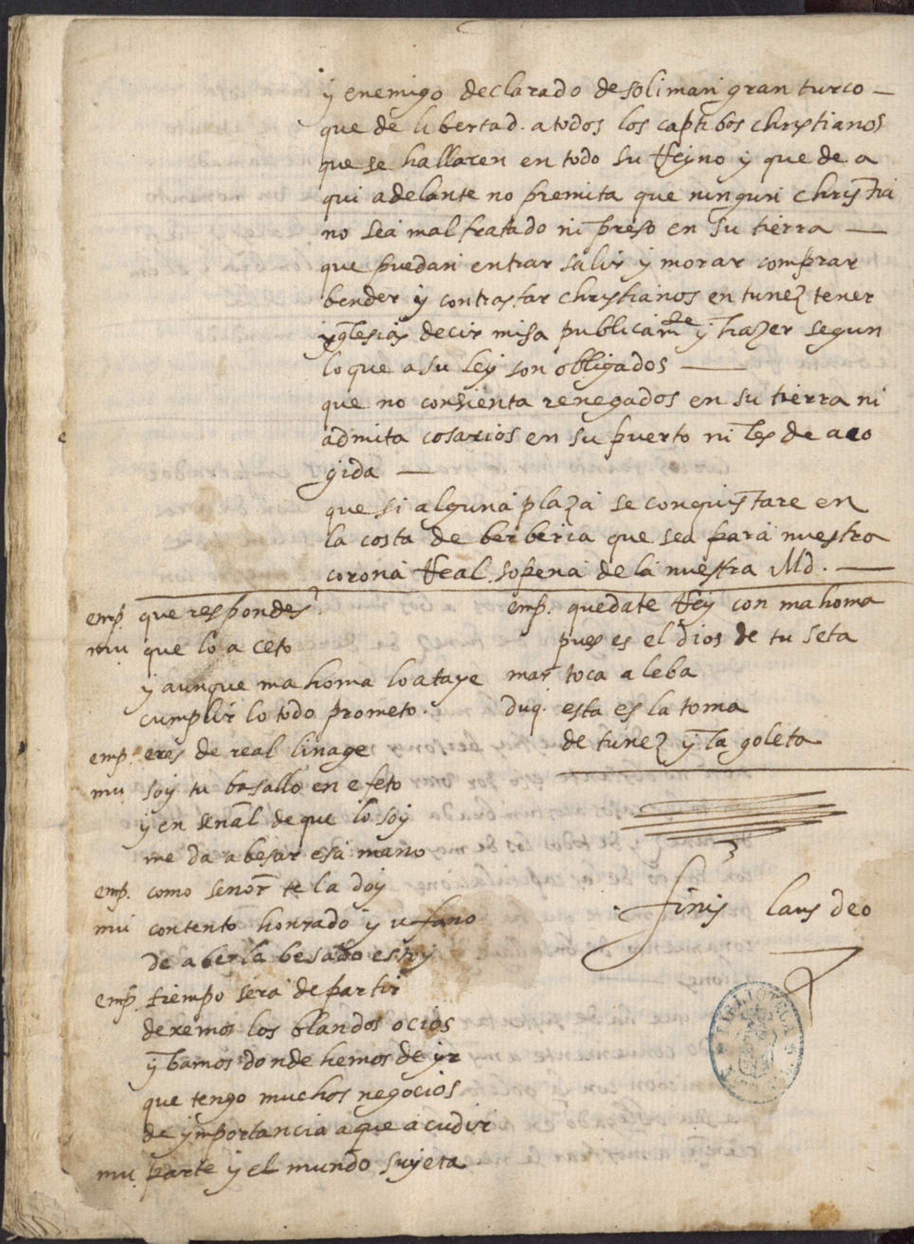 Ultima pagina dell'opera