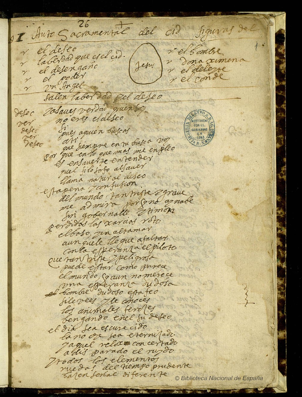 Prima pagina dell'opera