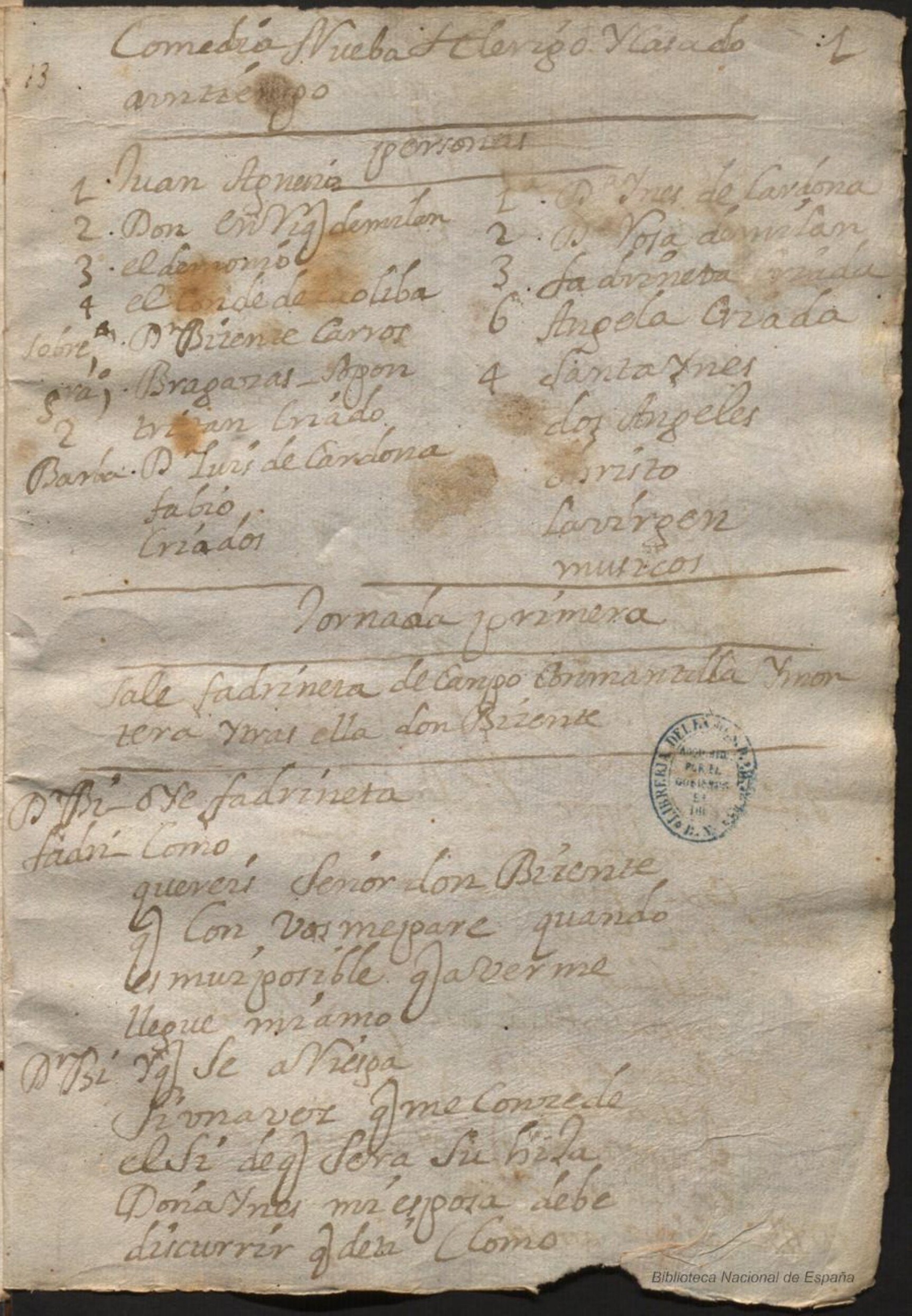 Prima pagina dell'opera