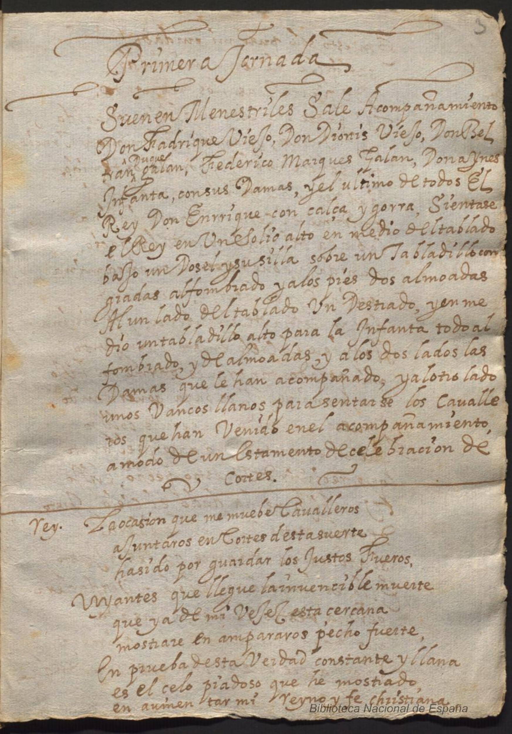 Prima pagina dell'opera