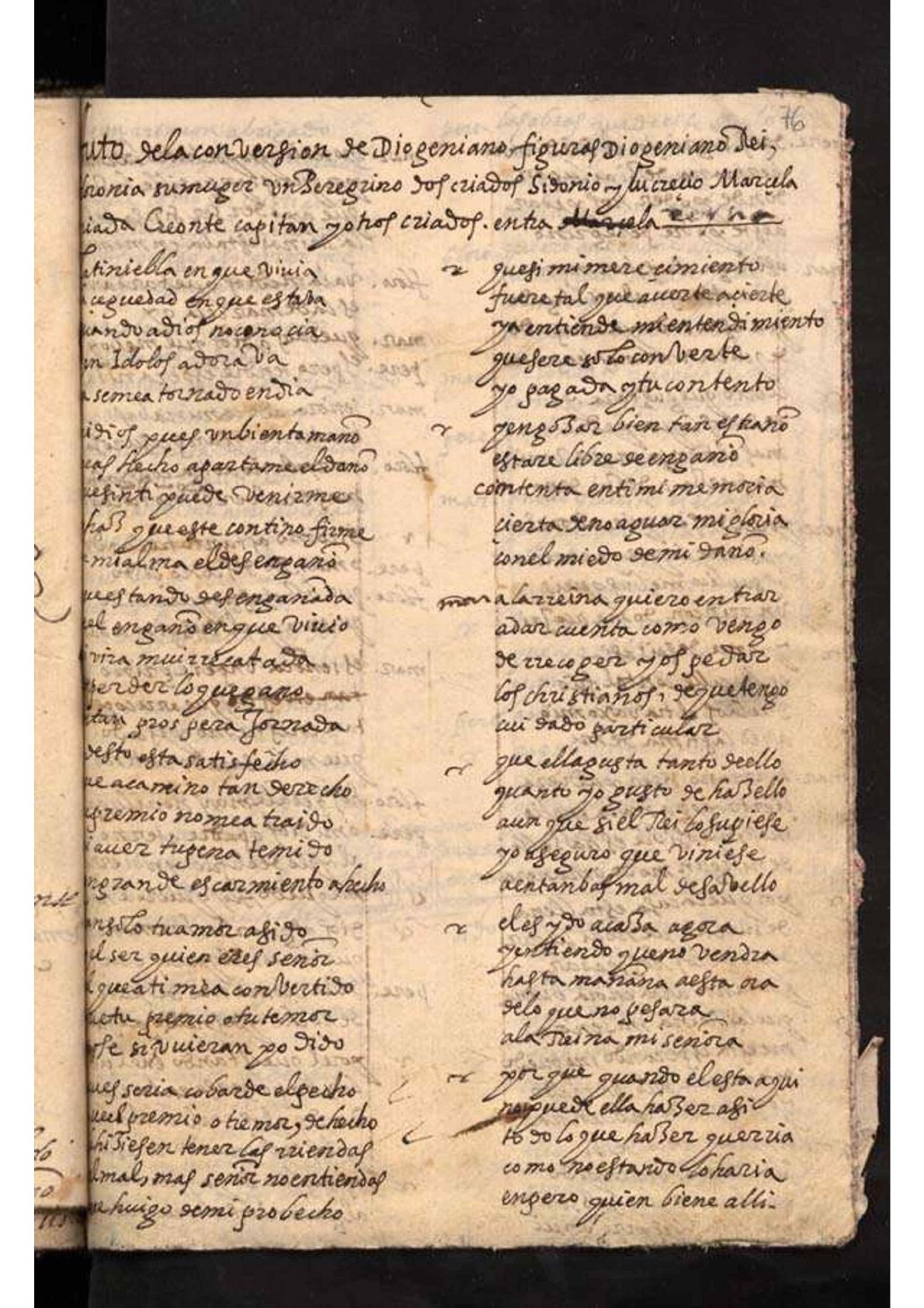 Primeira página da obra