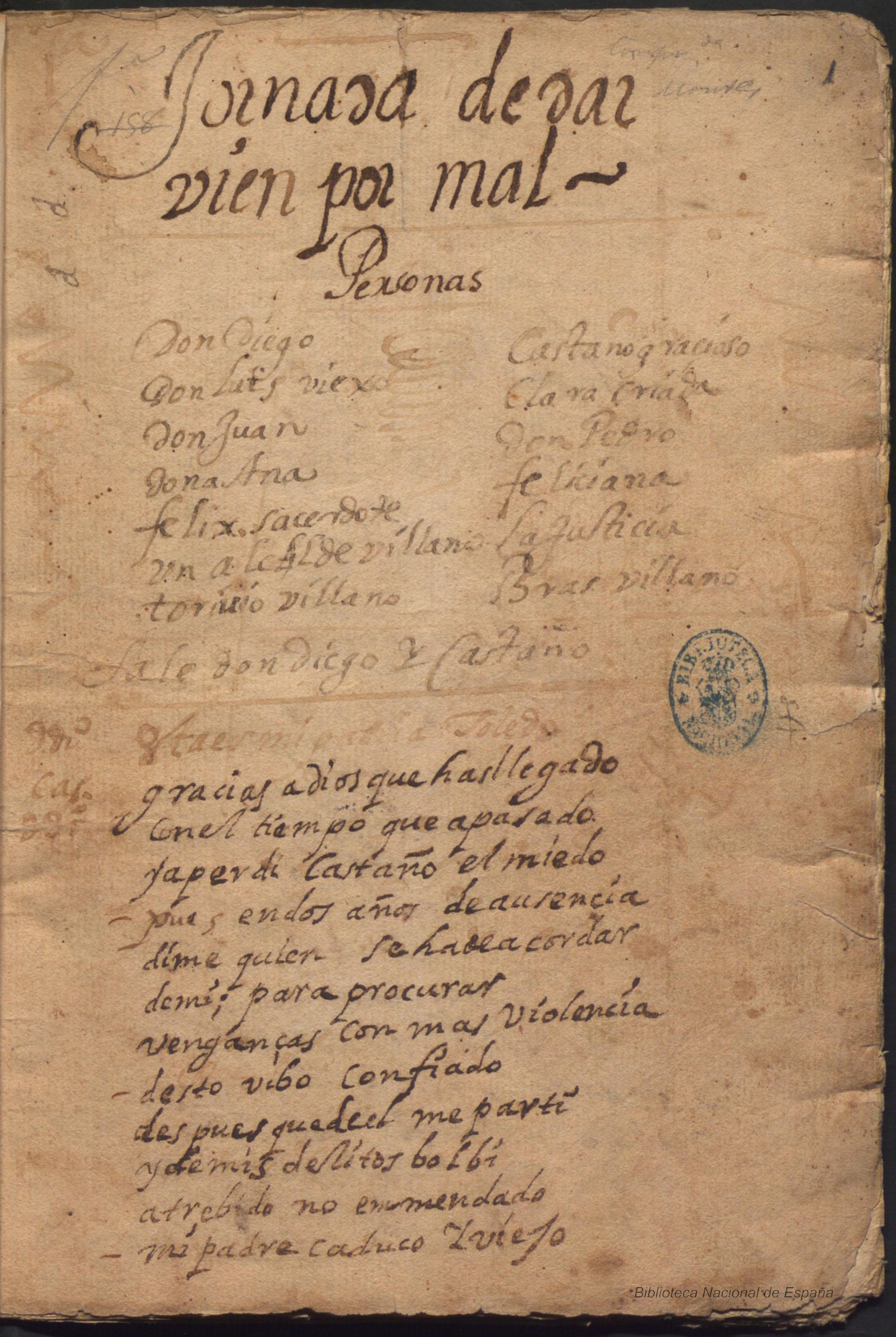 Prima pagina dell'opera