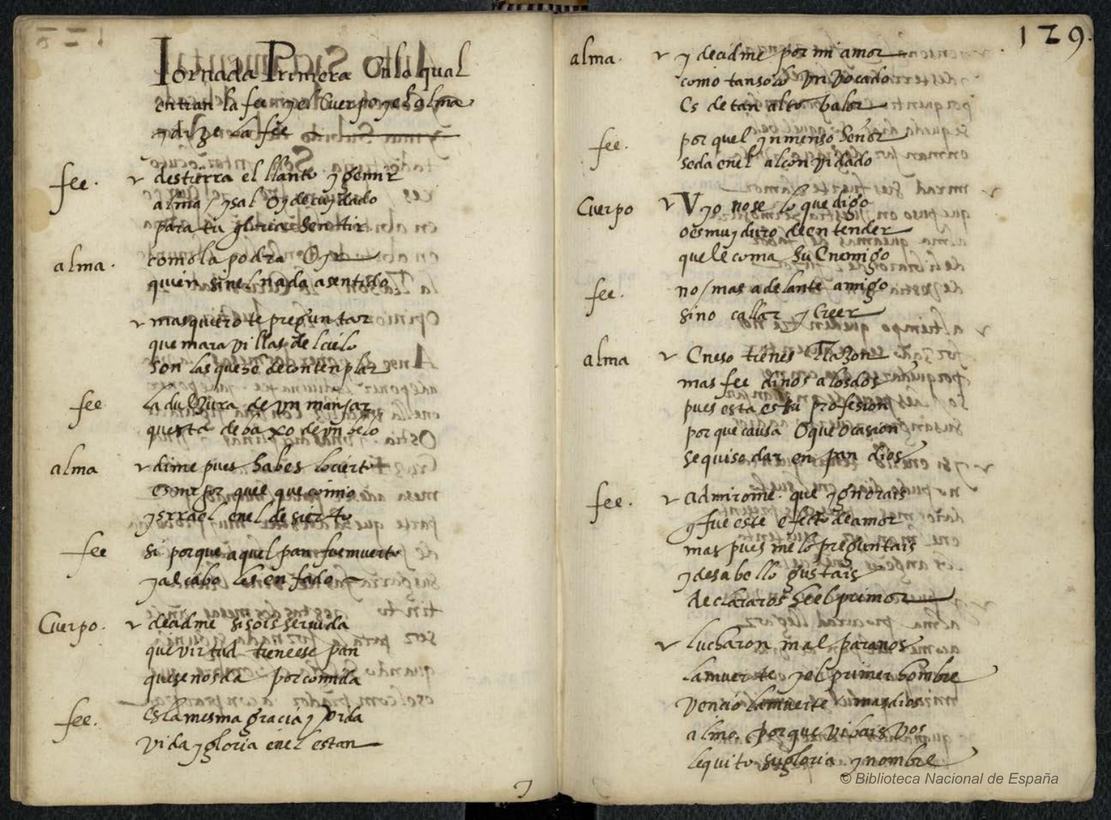 Prima pagina dell'opera