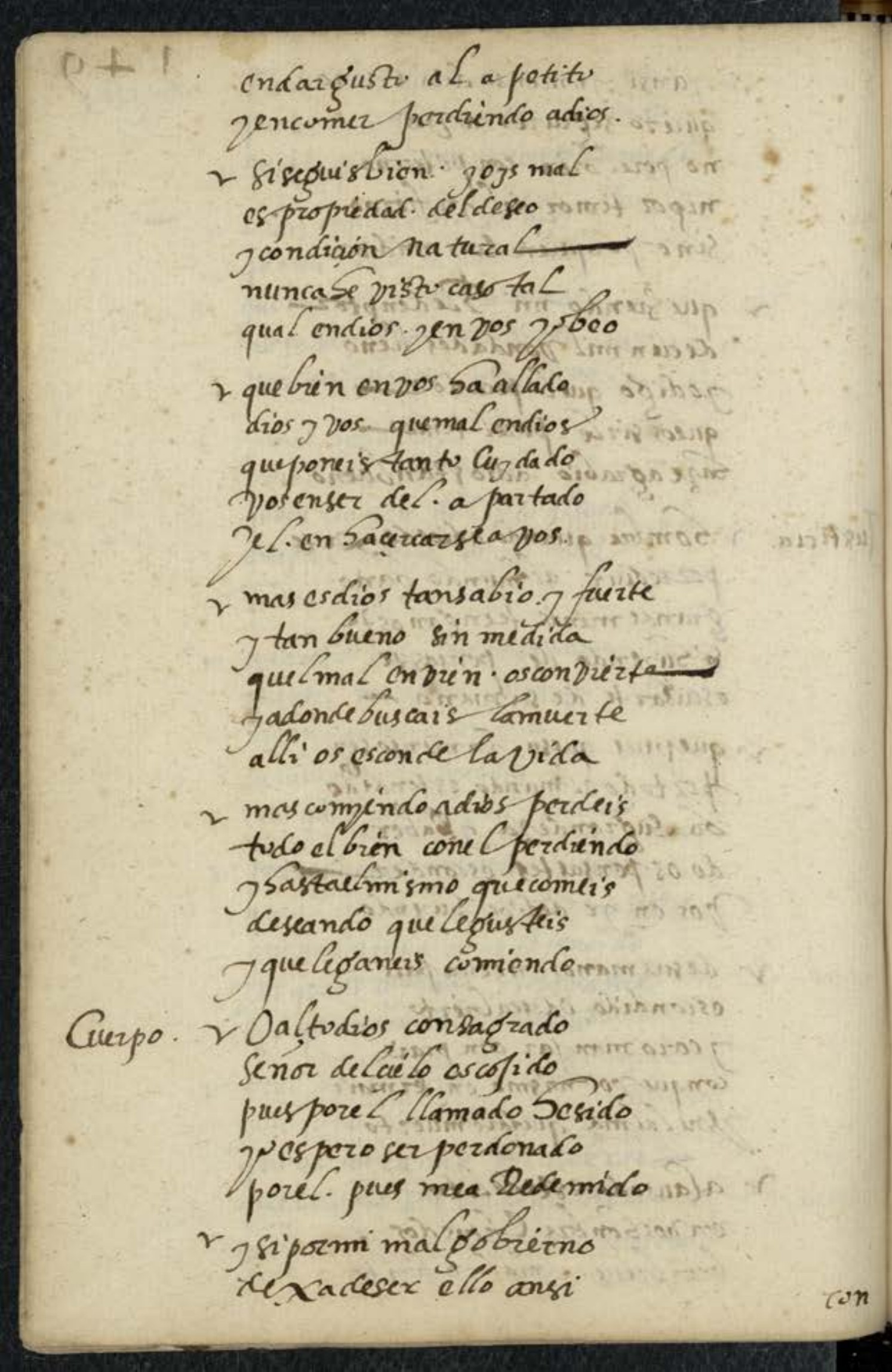 Ultima pagina dell'opera