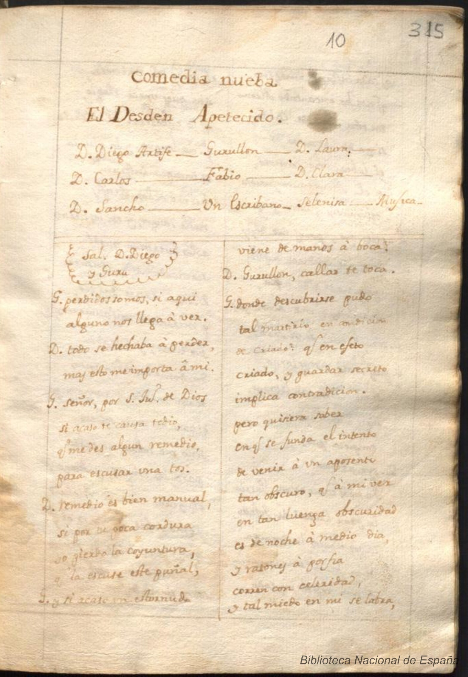 Prima pagina dell'opera