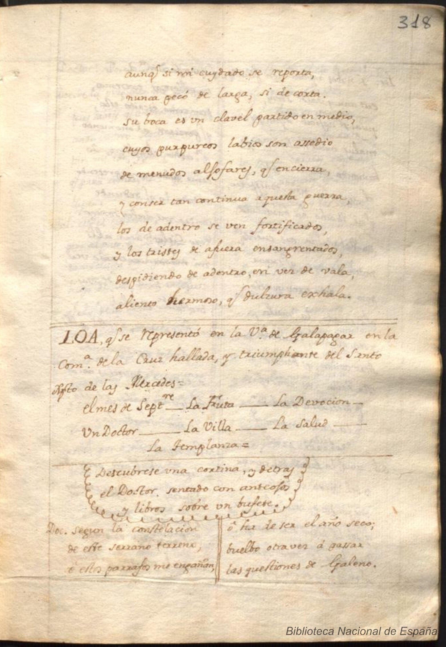 Ultima pagina dell'opera