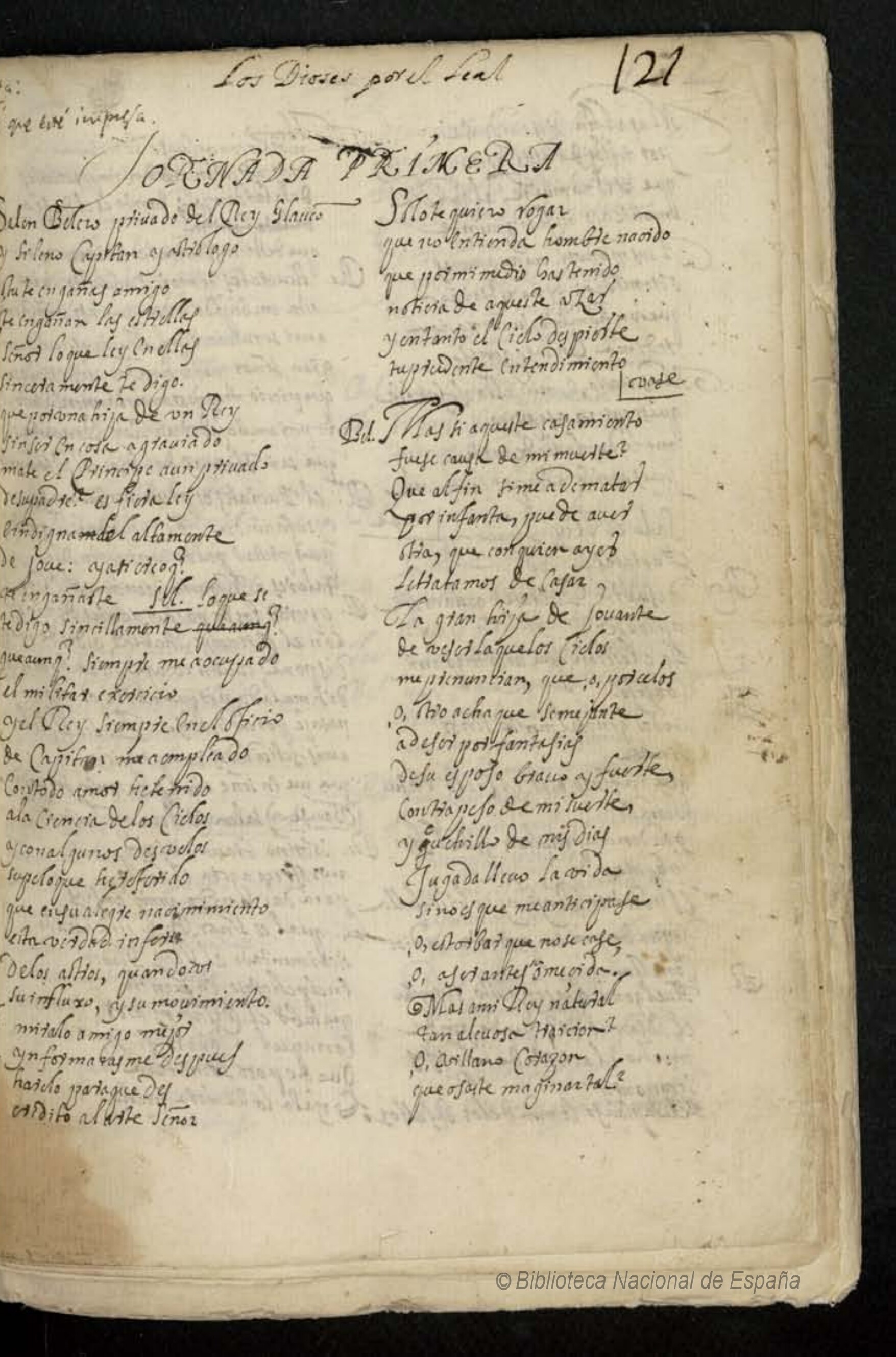 Prima pagina dell'opera