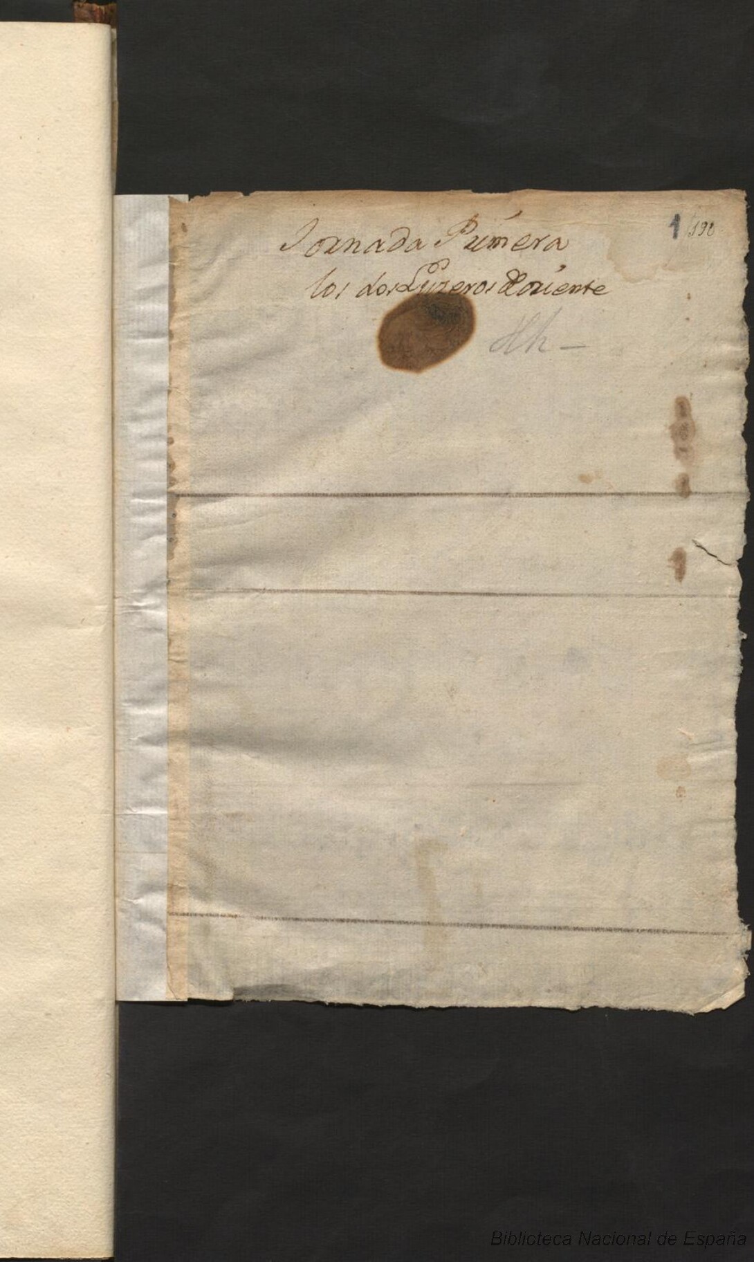 Primera página de la obra