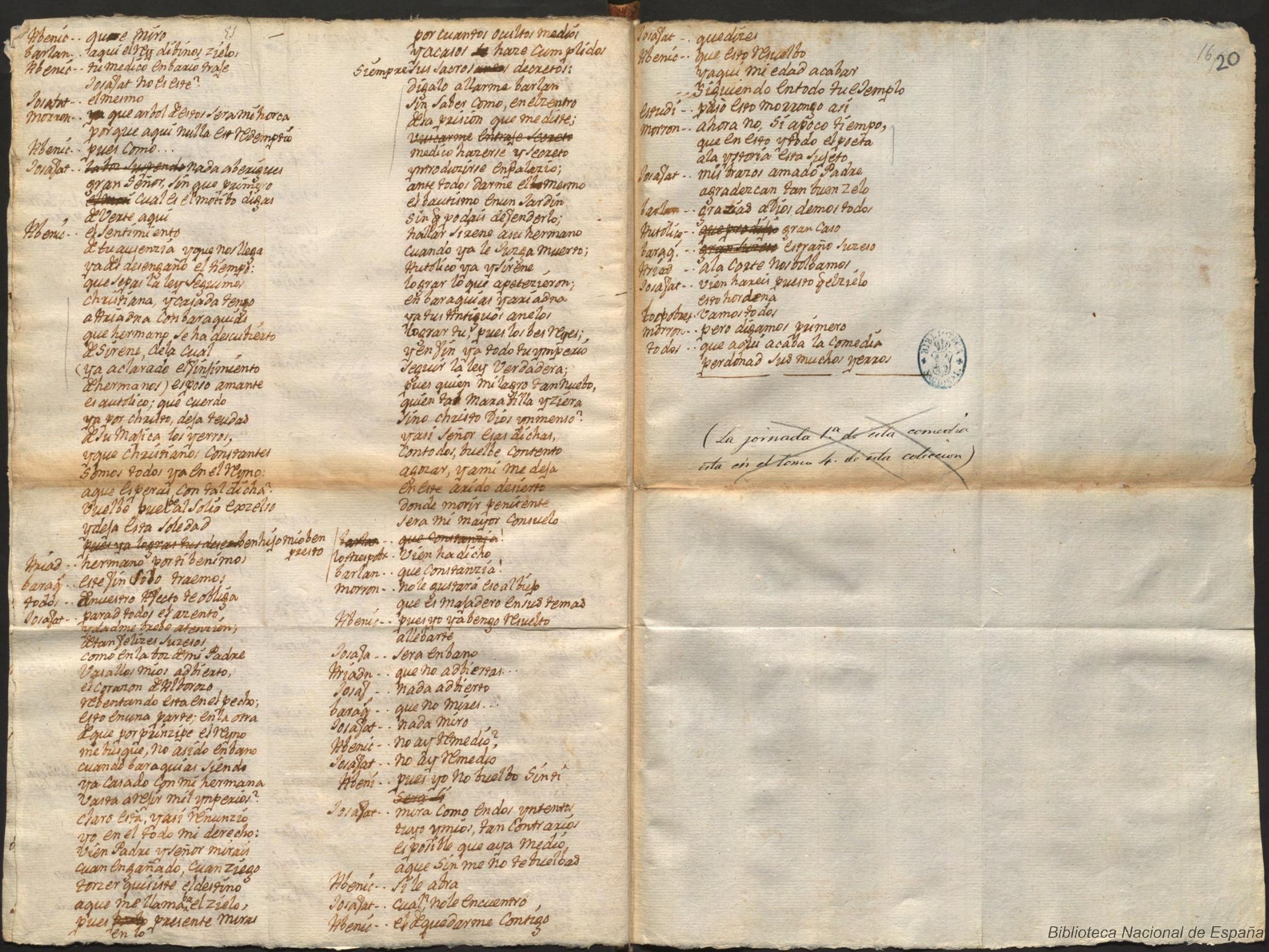 Última página de la obra