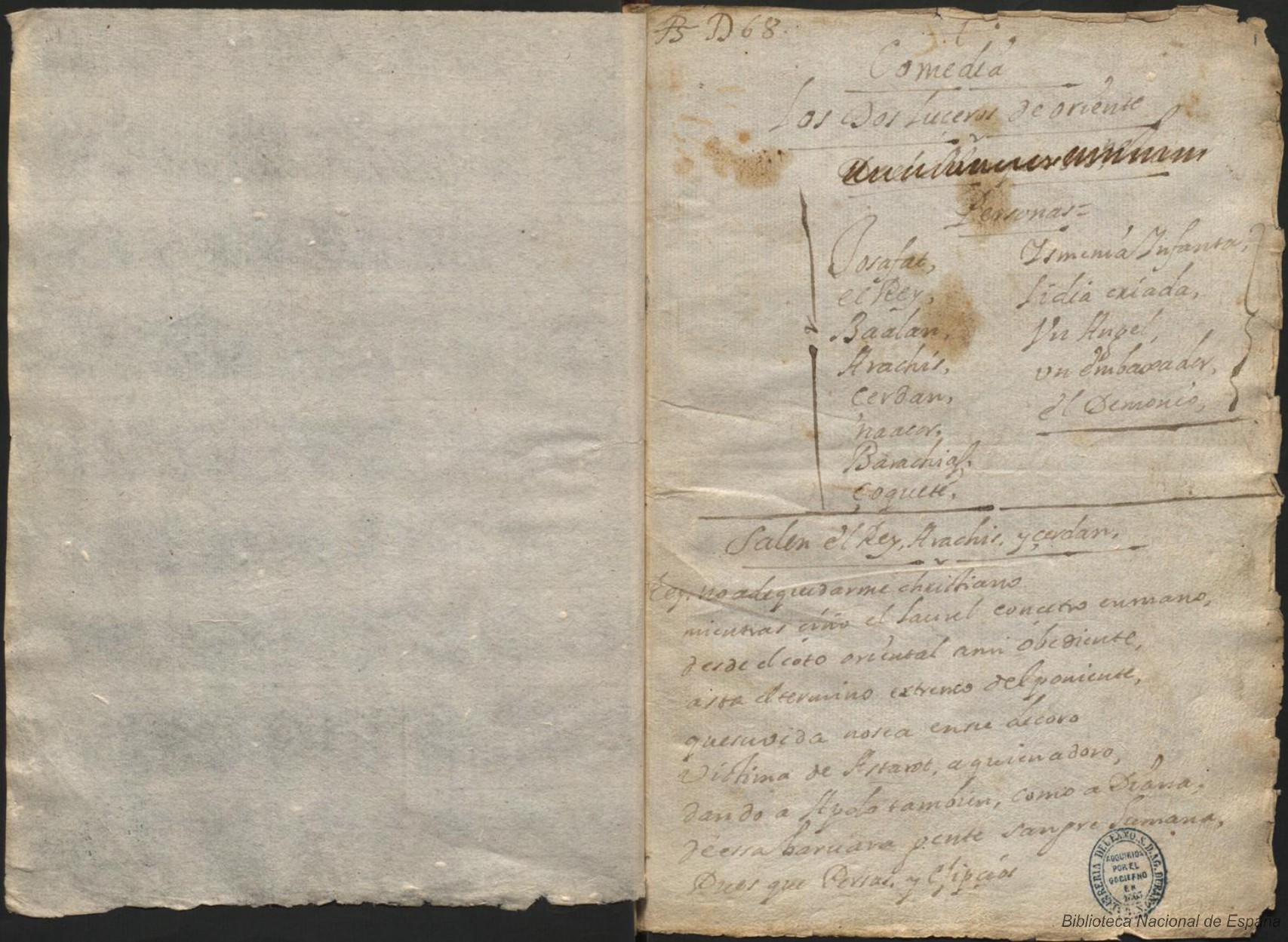 Prima pagina dell'opera