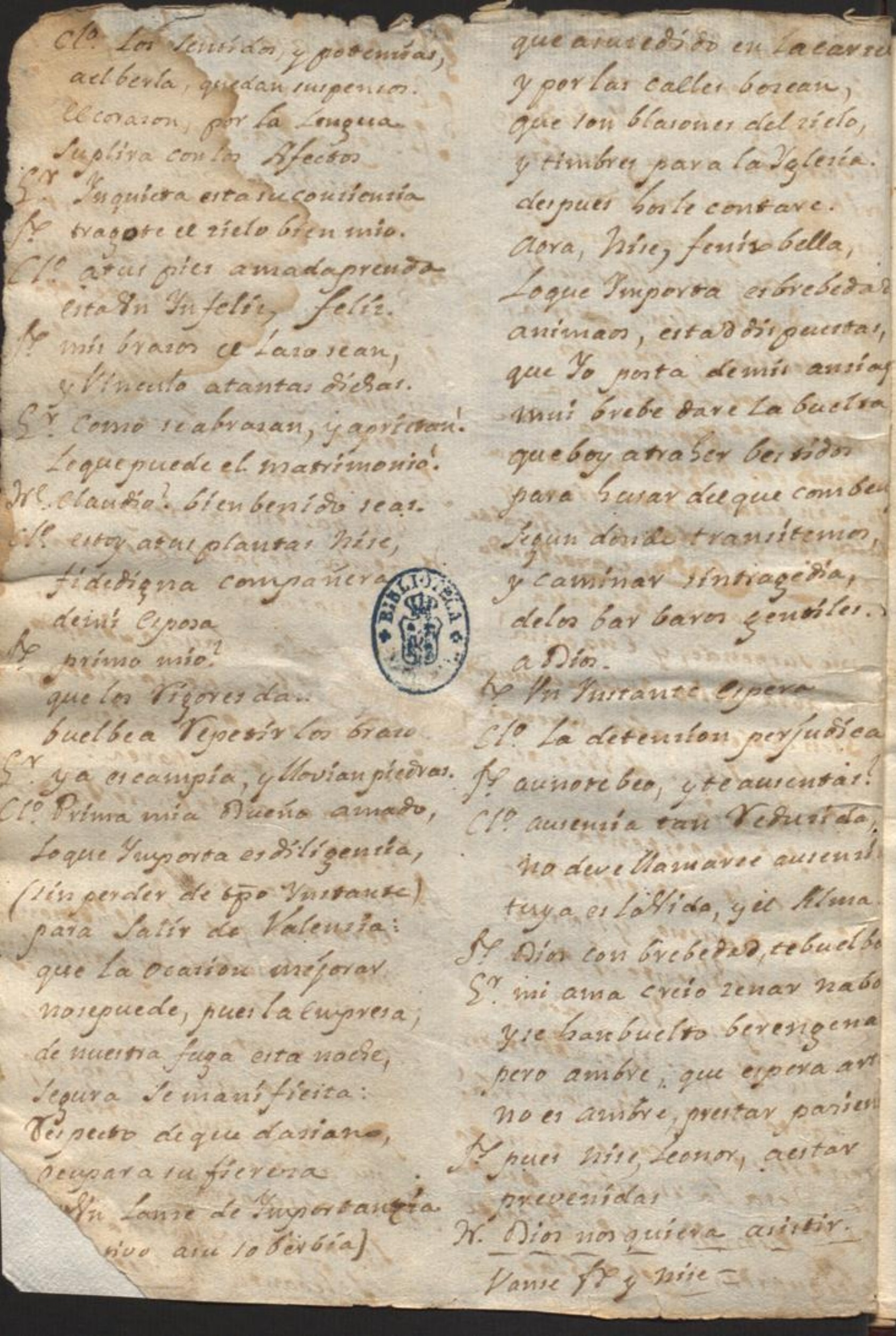 Ultima pagina dell'opera