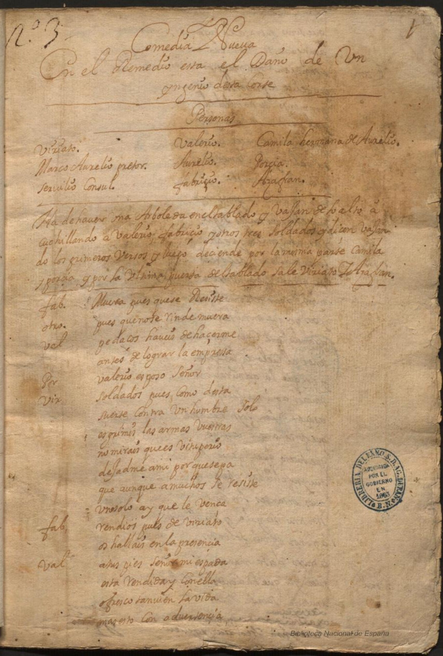Prima pagina dell'opera