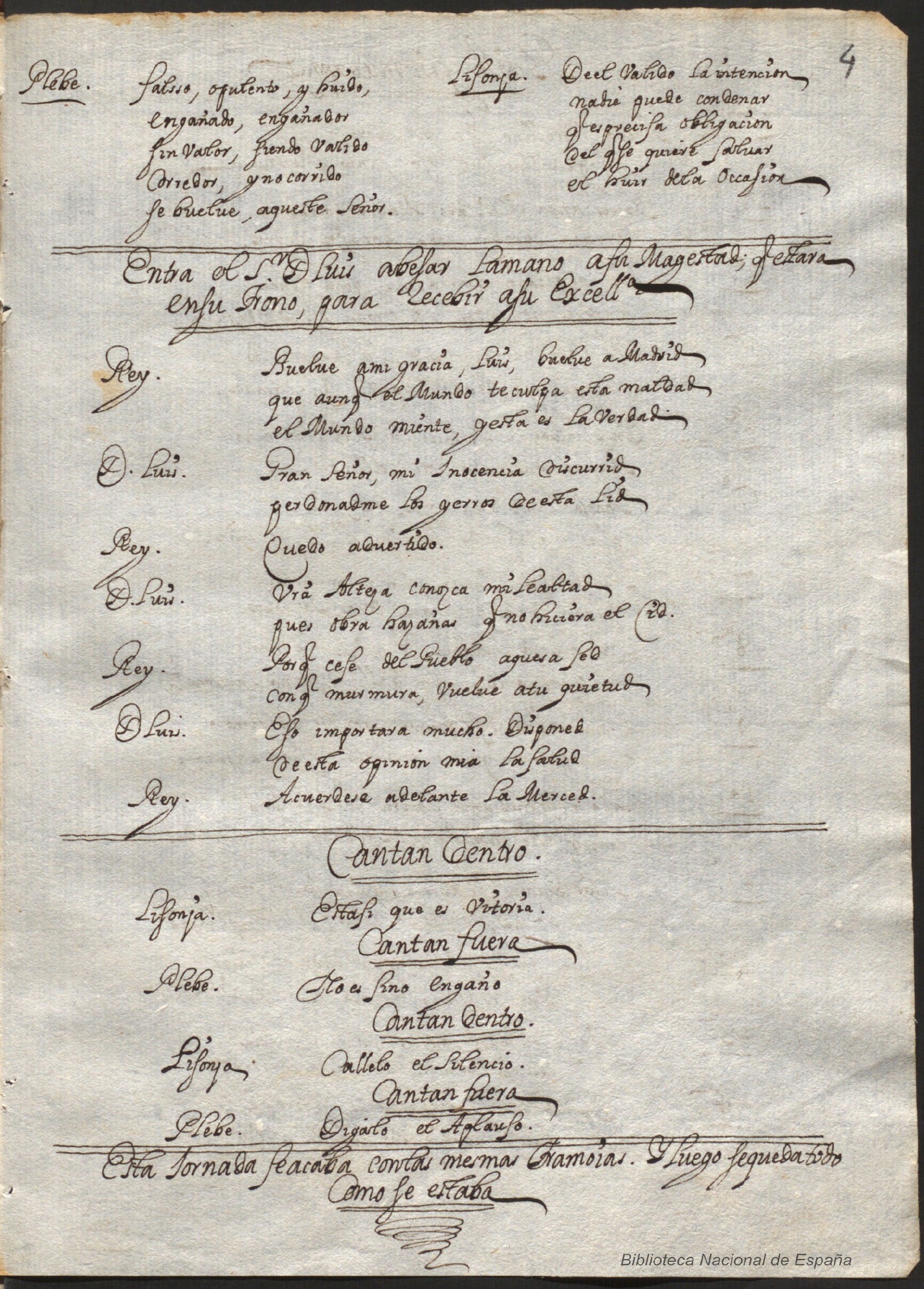 Ultima pagina dell'opera