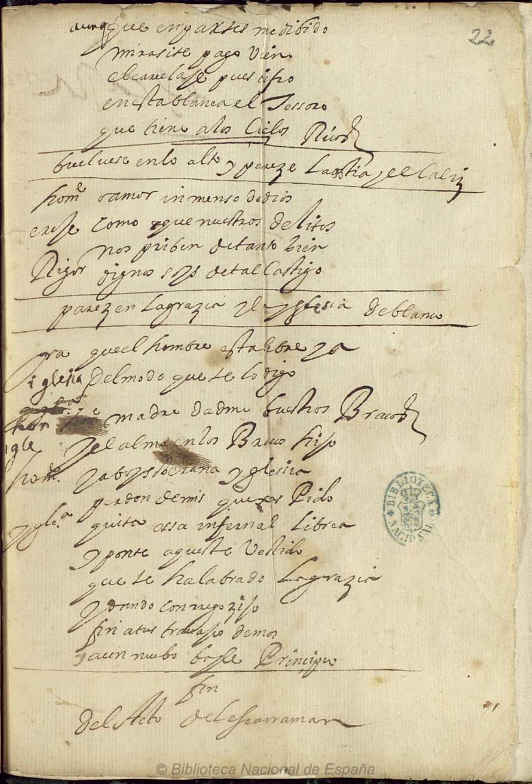 Ultima pagina dell'opera