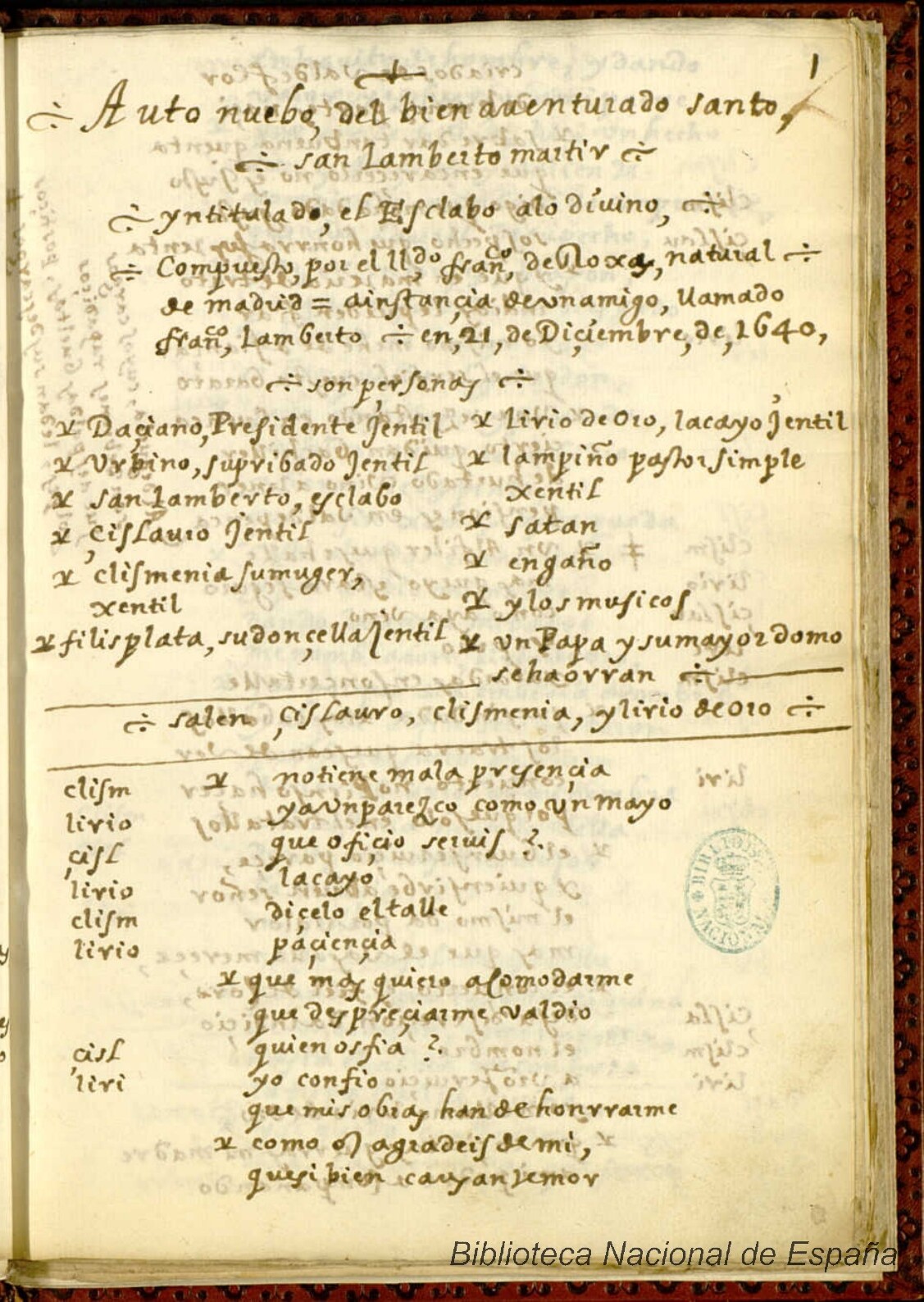 Prima pagina dell'opera