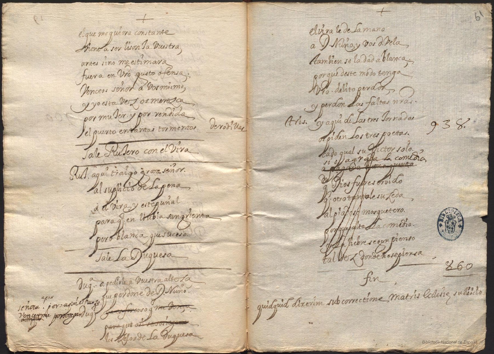 Ultima pagina dell'opera
