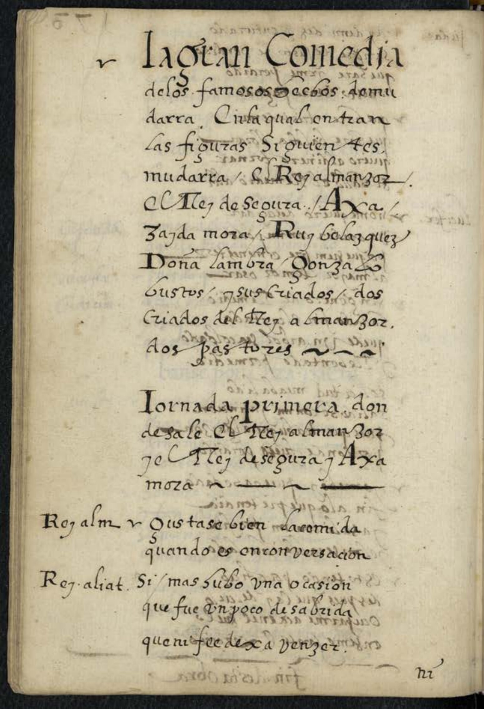 Prima pagina dell'opera