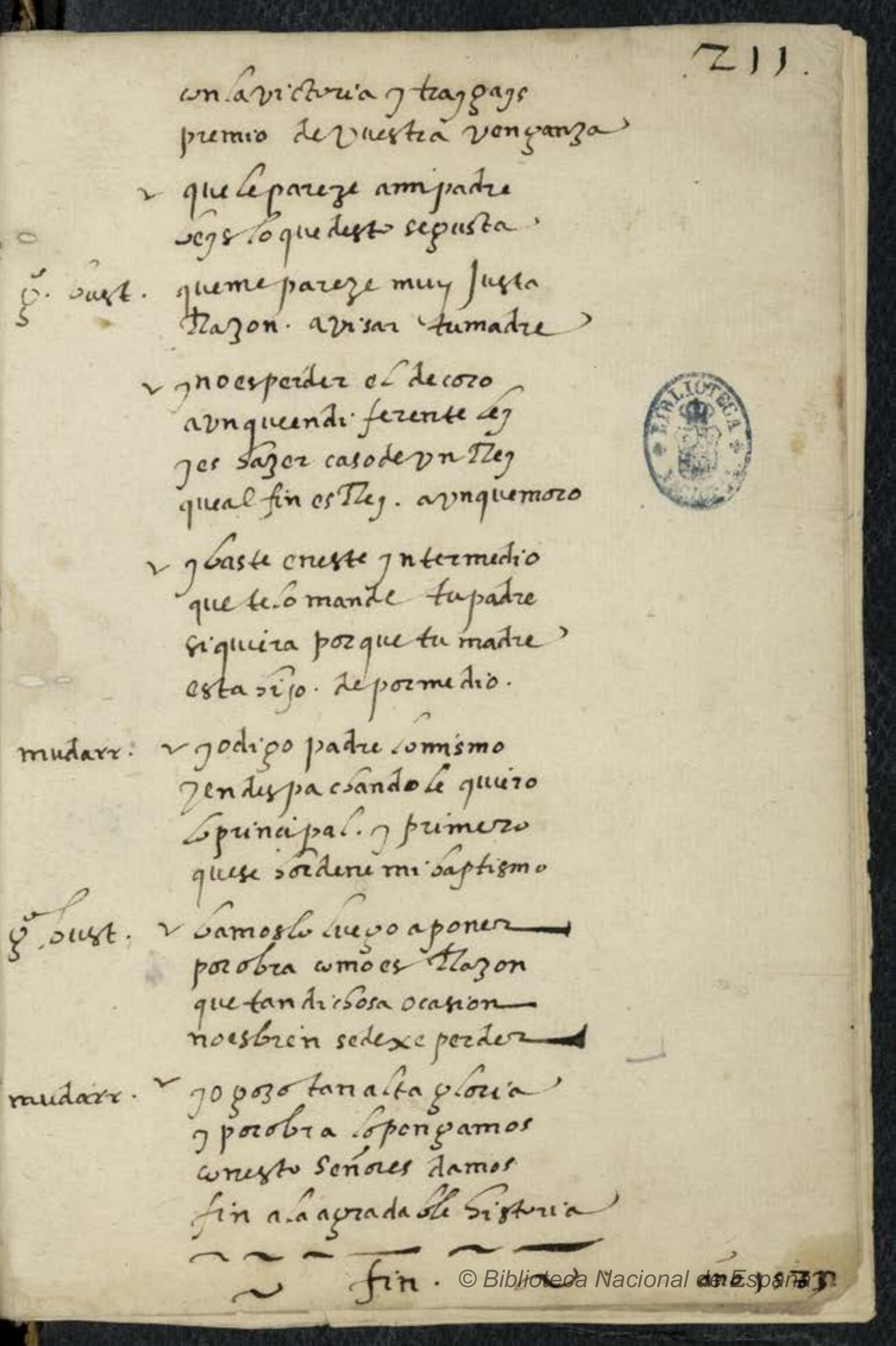 Ultima pagina dell'opera