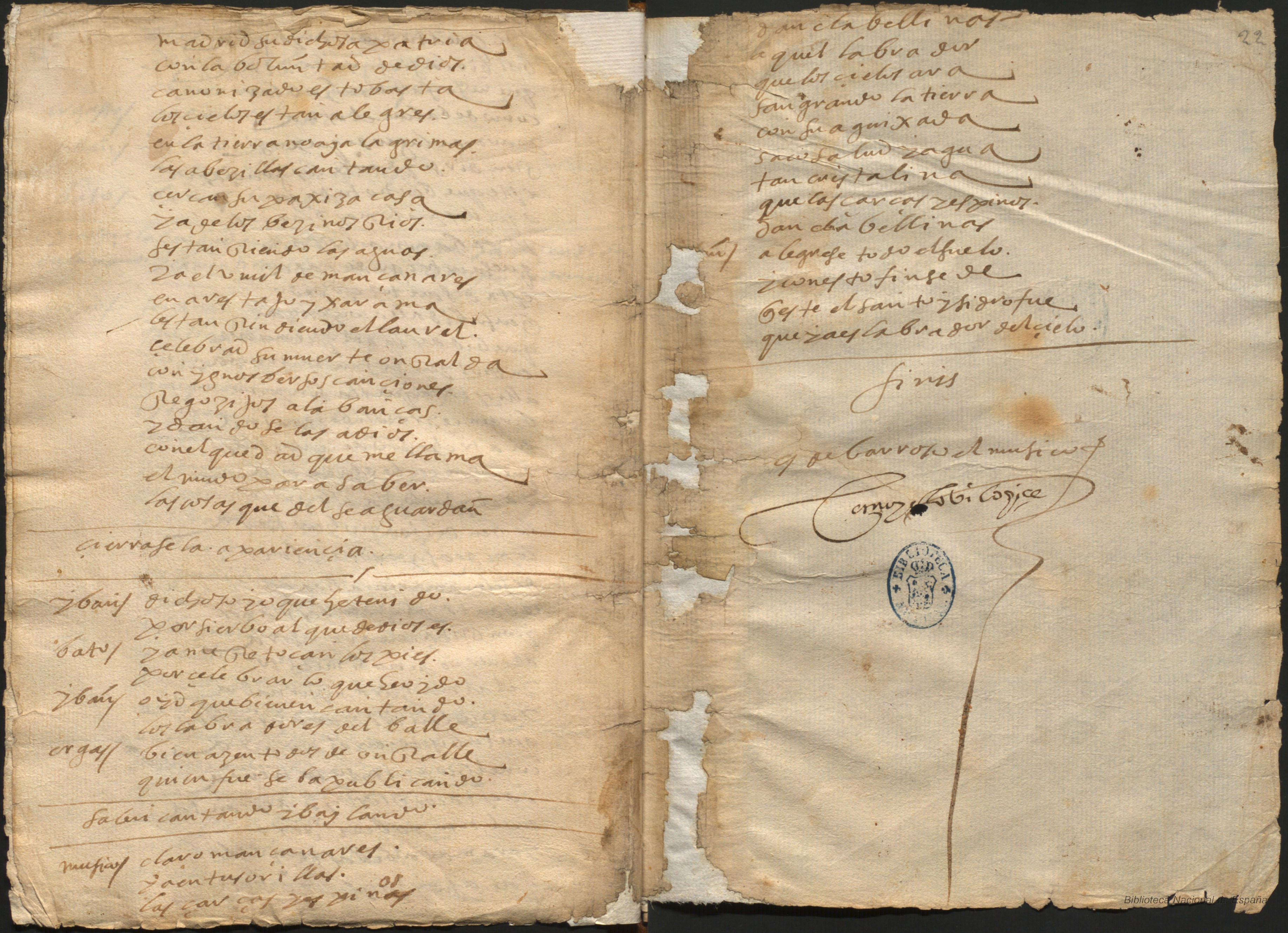Ultima pagina dell'opera