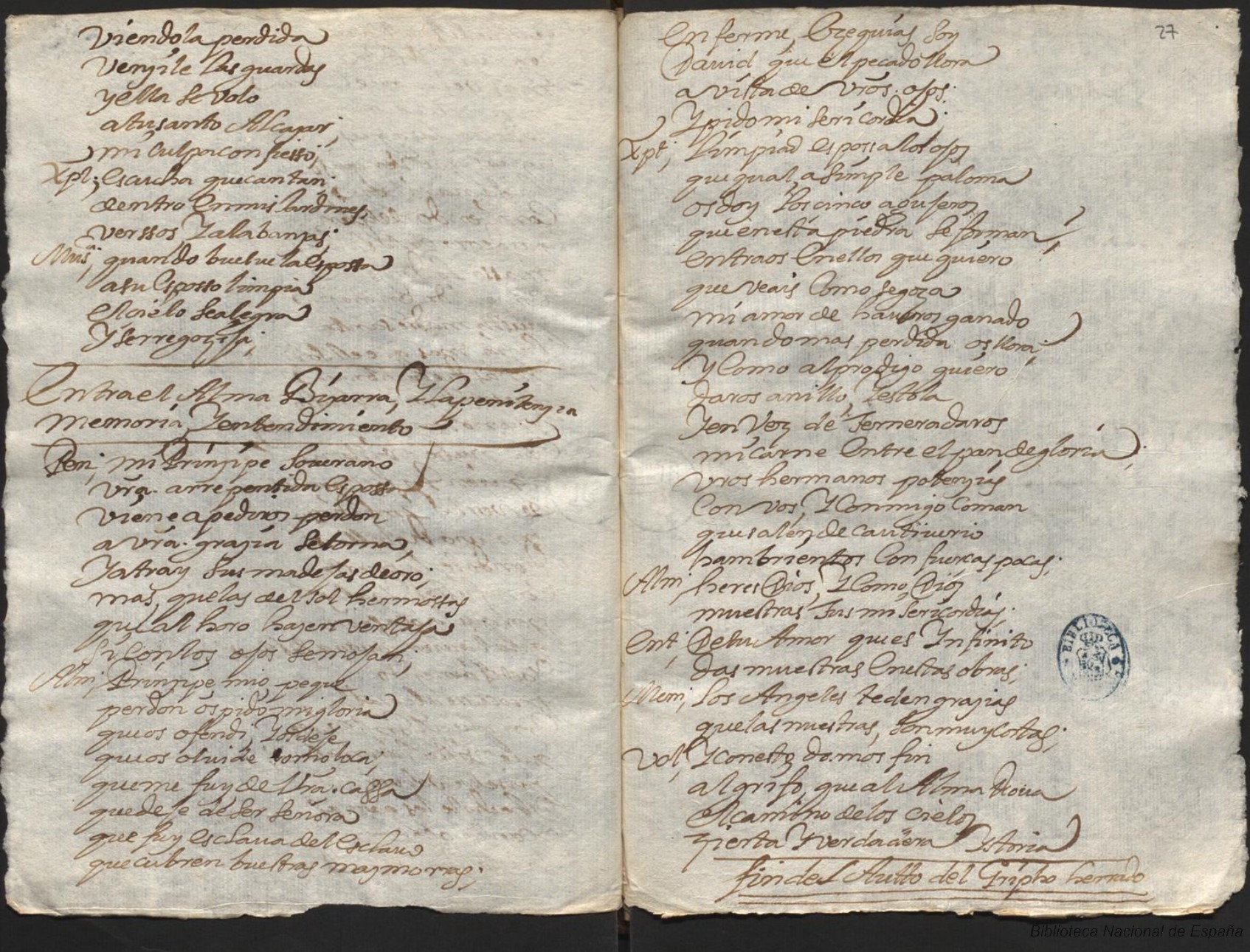 Ultima pagina dell'opera