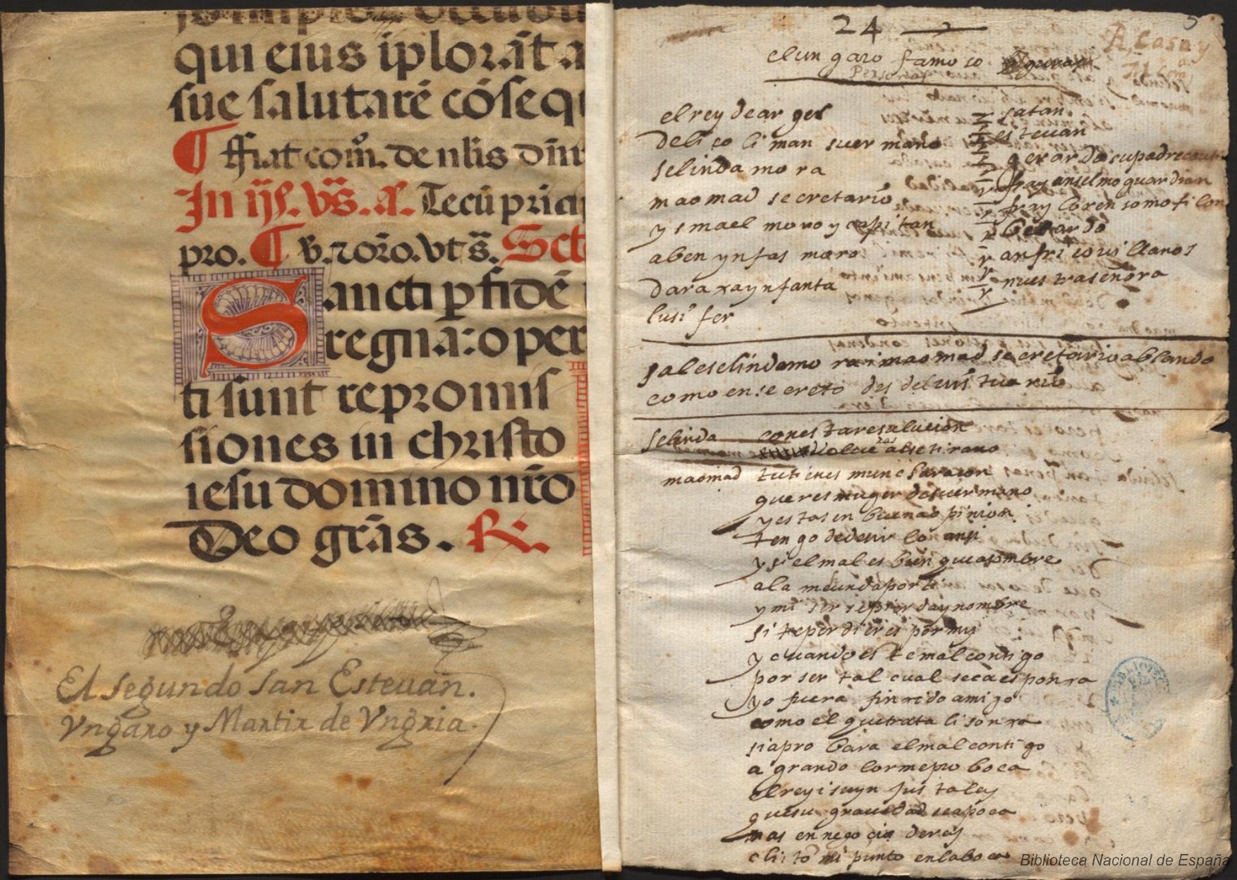 Prima pagina dell'opera