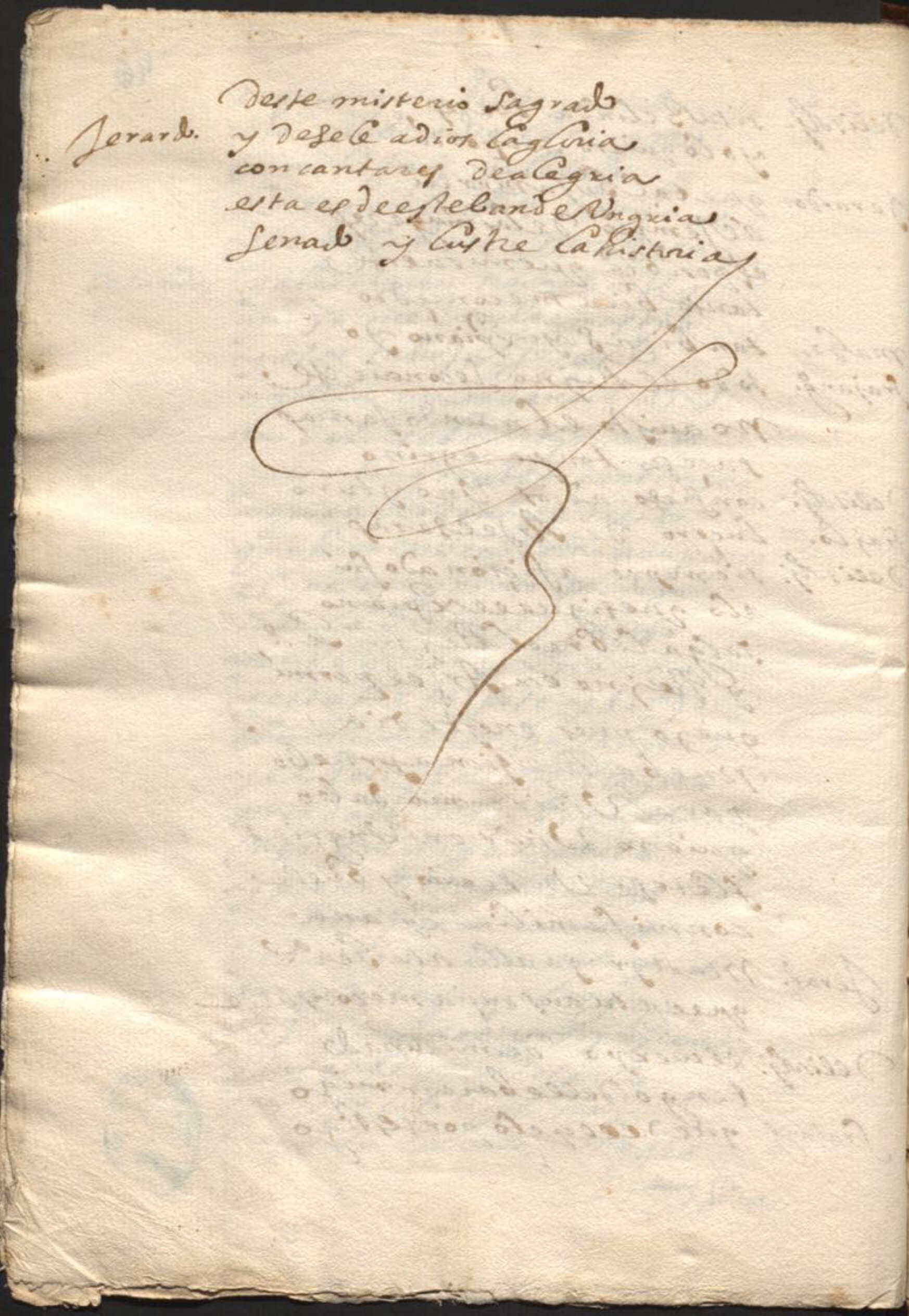 Ultima pagina dell'opera