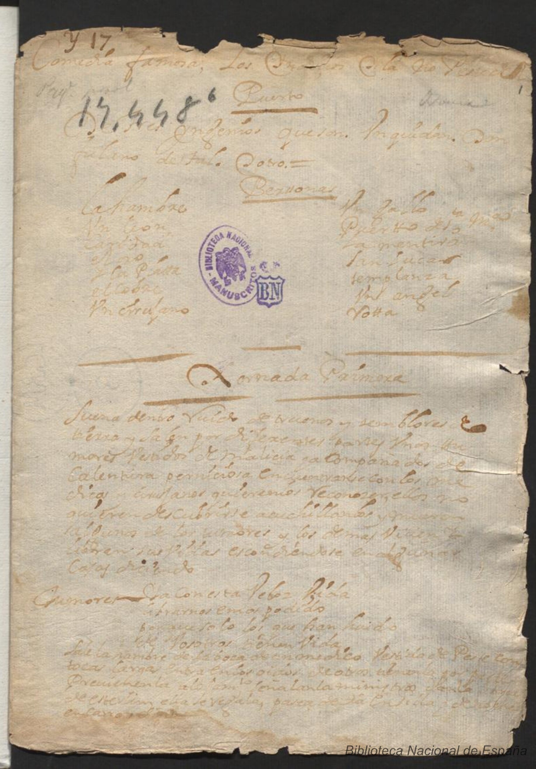 Prima pagina dell'opera